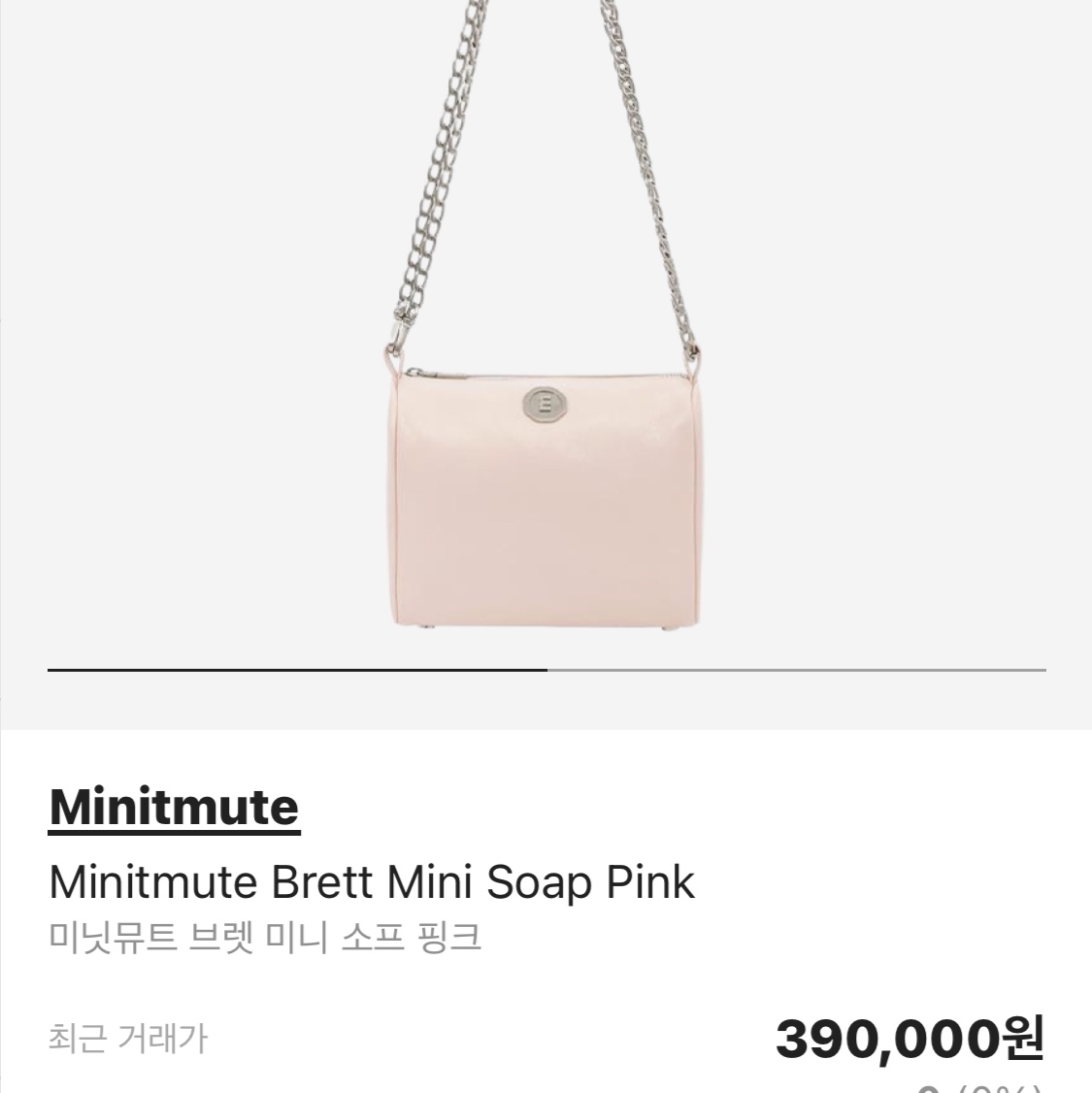 햄버거님의 스타일