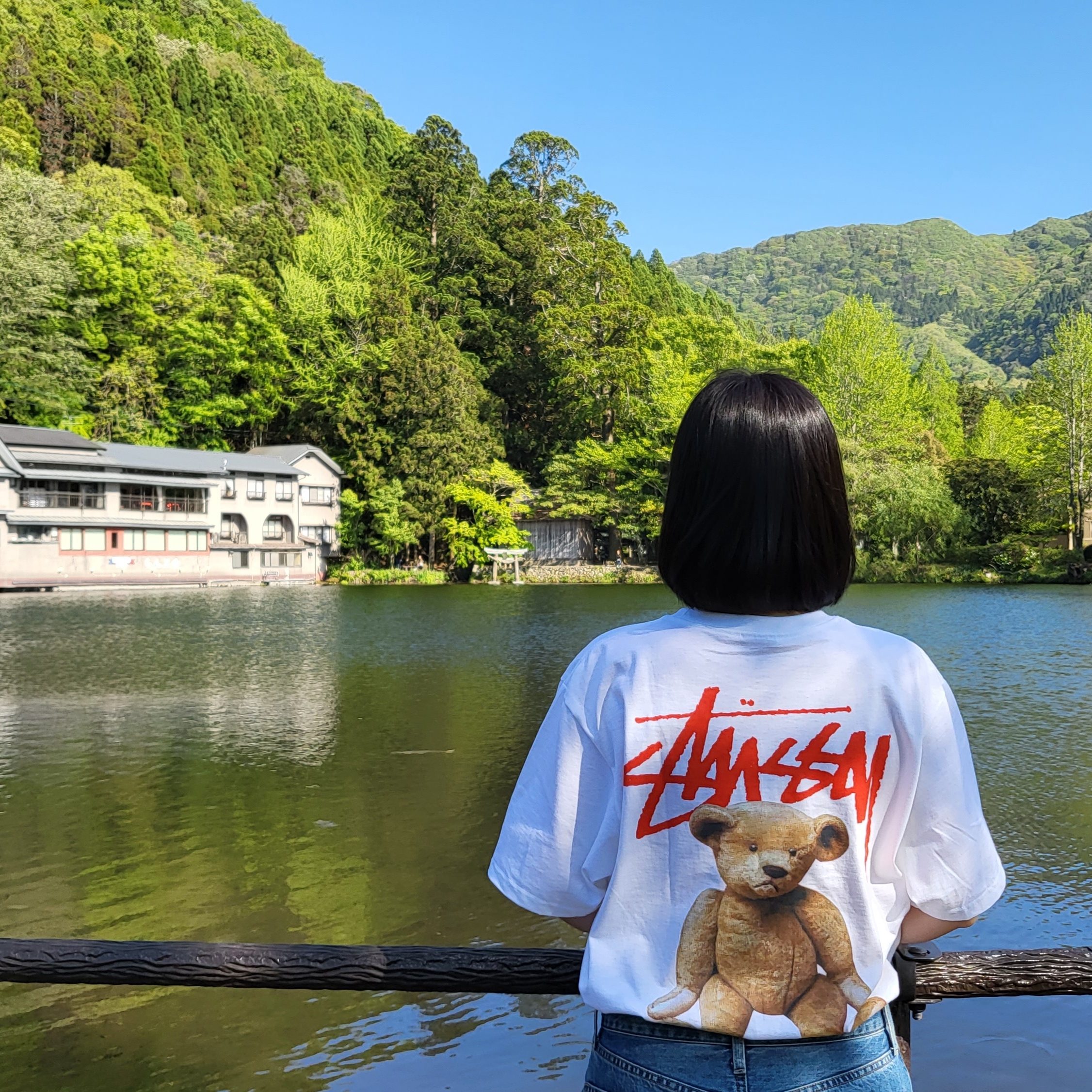 Stussy Built Tough T-Shirt White 착용 스타일