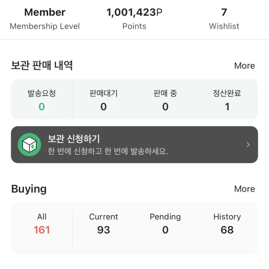 스타일 카드