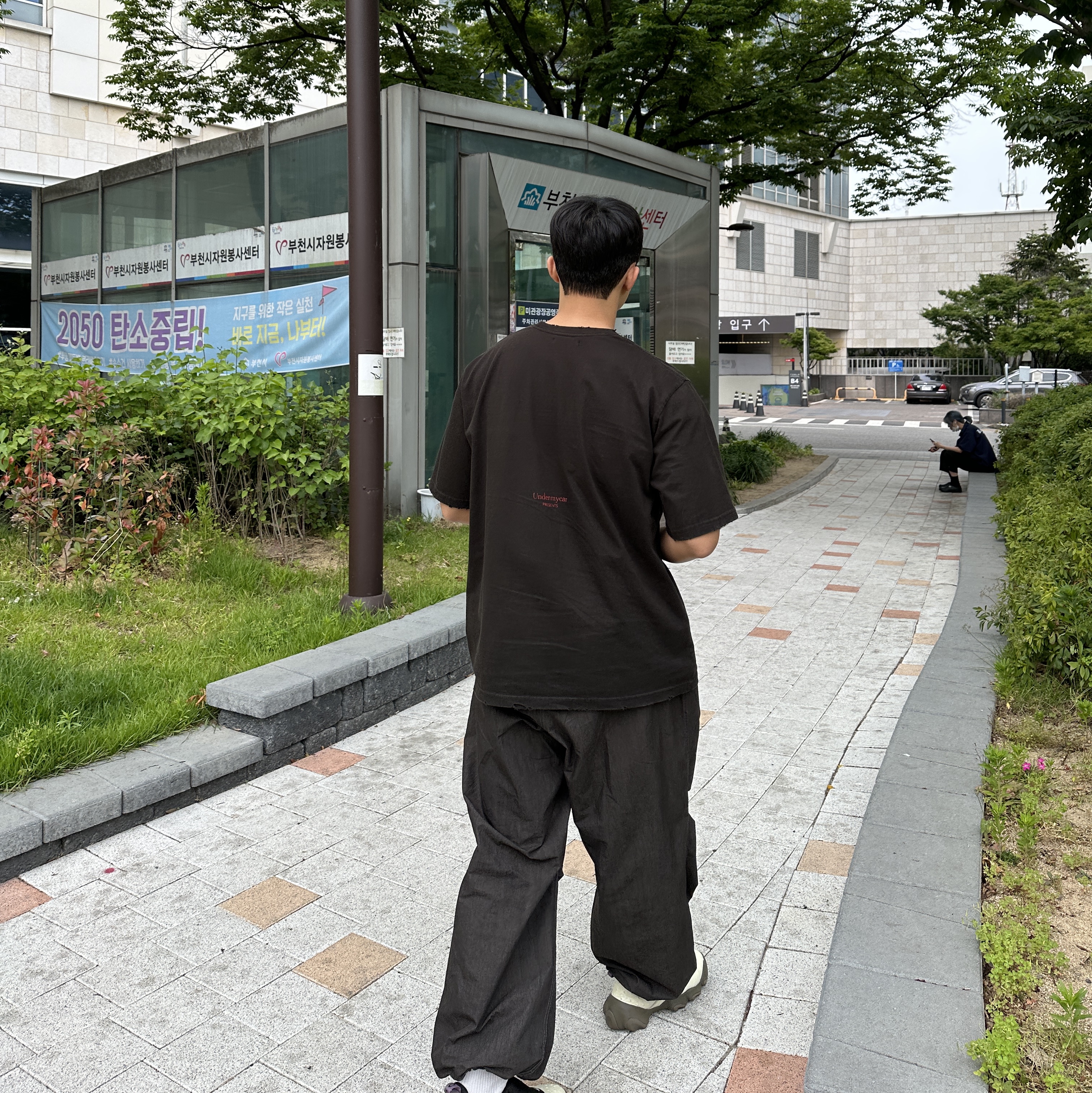 Undermycar Death Eaters Graphic T-Shirt Black - 23SS, Nike x Supreme Air Force 1 Low Flax 착용 스타일 - 2