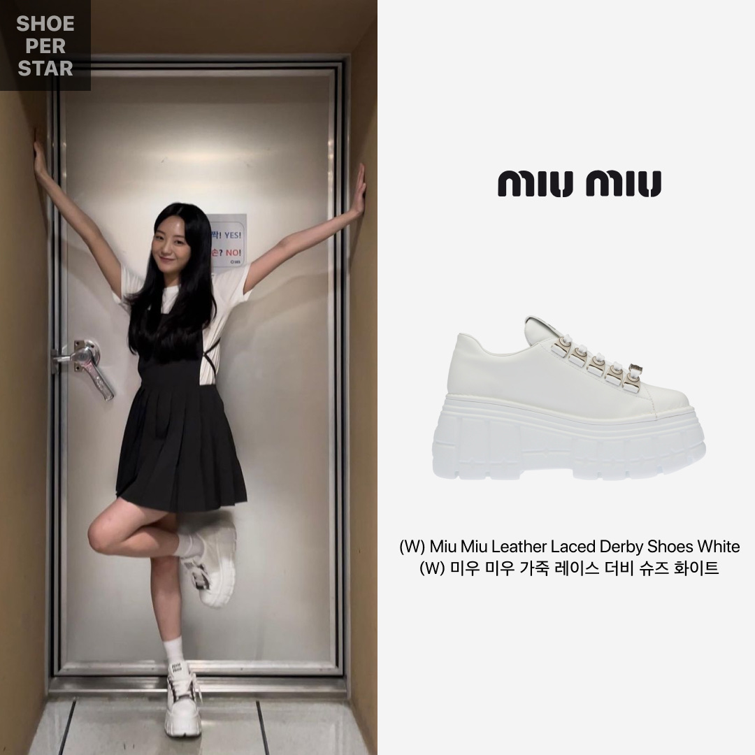 (W) 미우 미우 가죽 레이스 더비 슈즈 화이트 착용 스타일 - 1