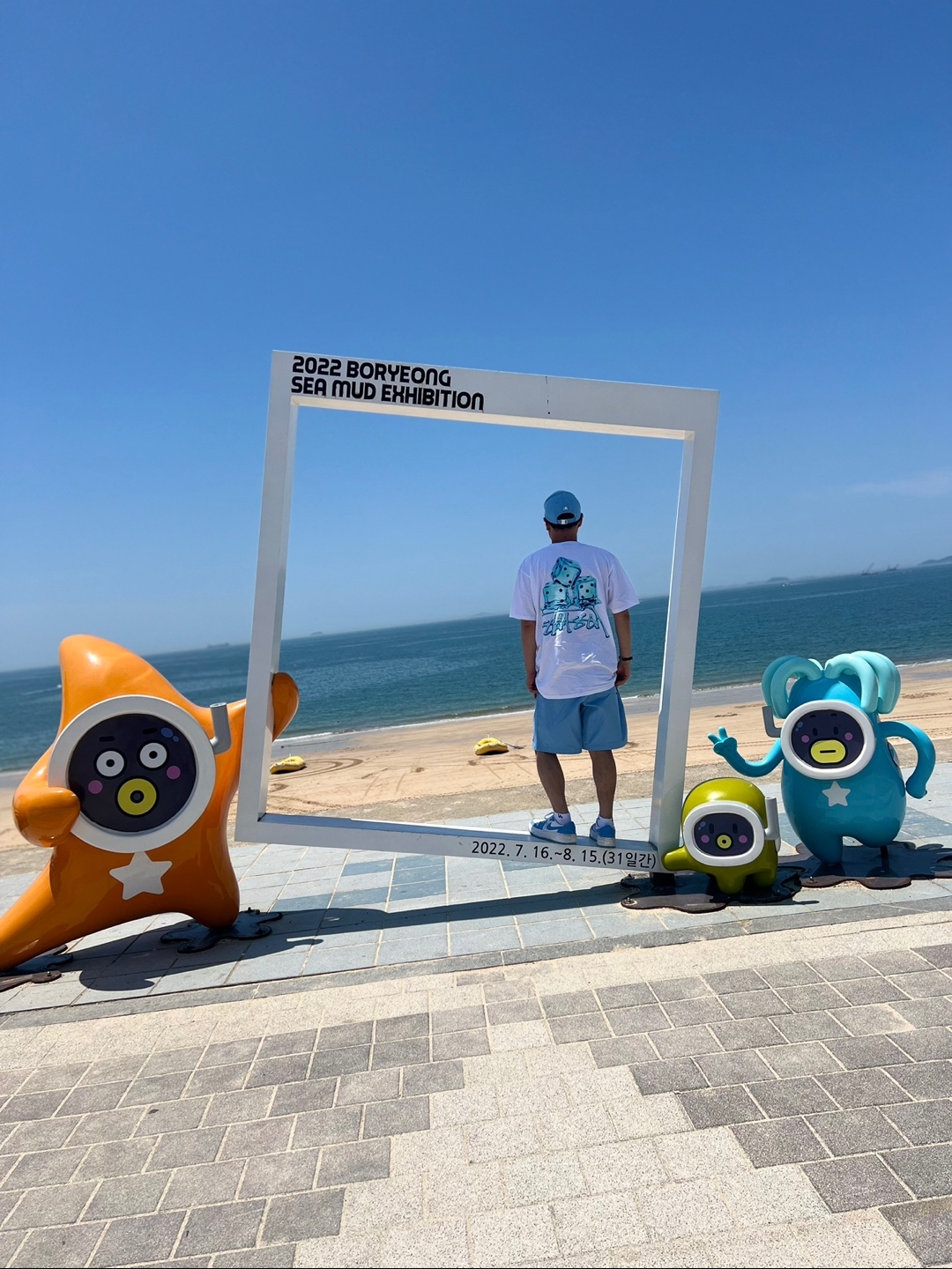 Stussy Melted T-Shirt White, (W) Jordan 1 Elevate Low SE University Blue 착용 스타일 - 1