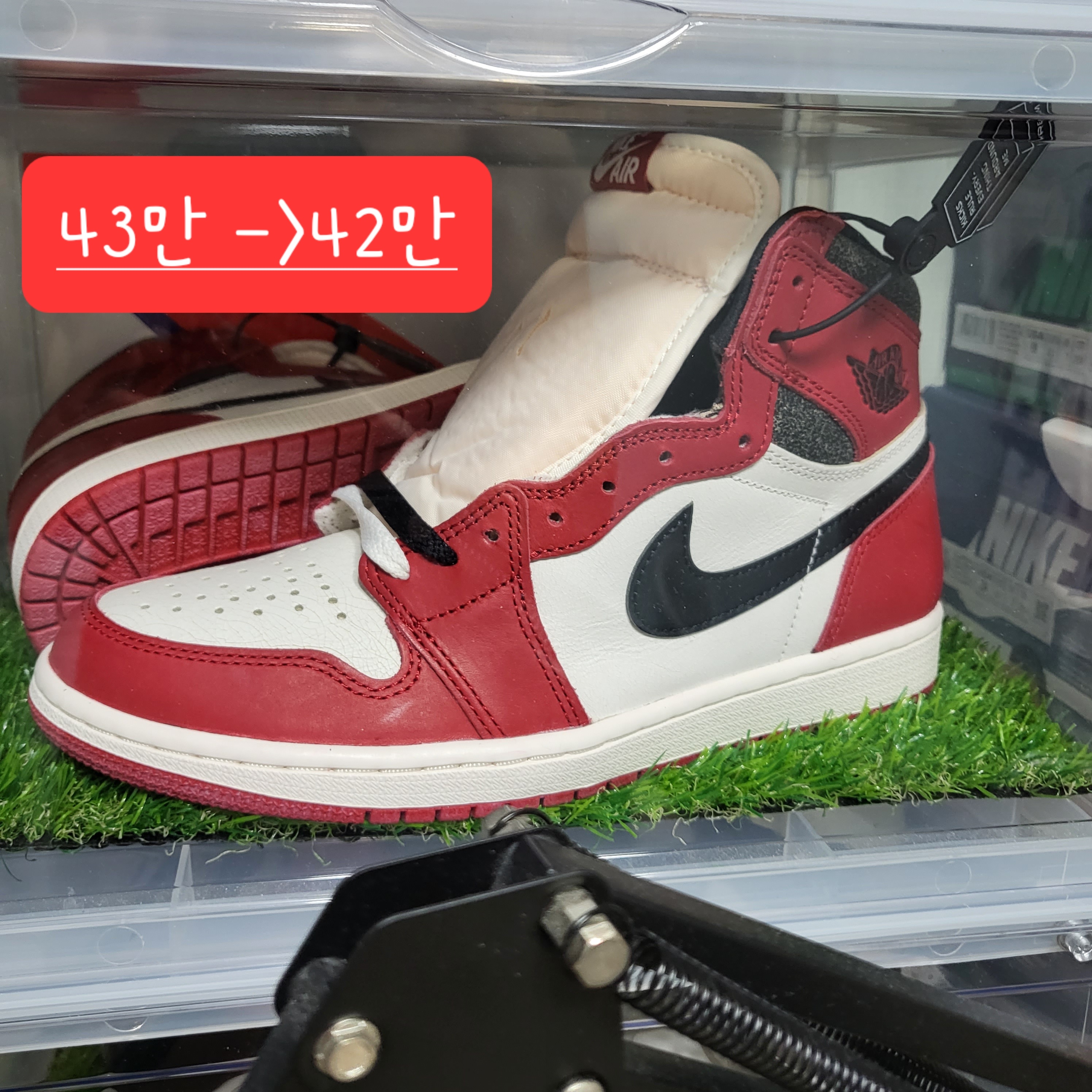 Jordan 4 x A Ma Maniere Retro Violet Ore, Jordan 1 Retro High OG Chicago 2022 착용 스타일 - 2