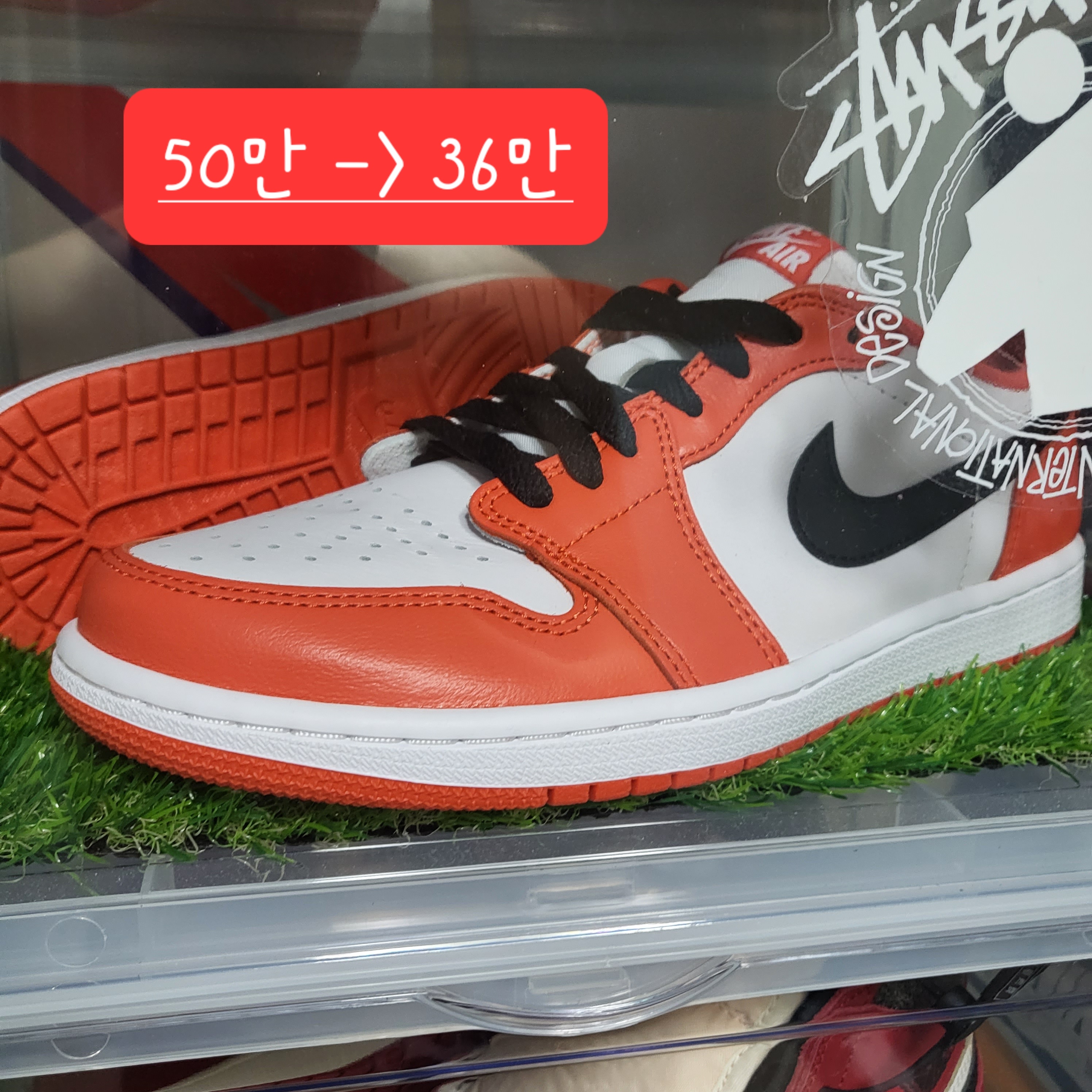 Jordan 4 x A Ma Maniere Retro Violet Ore, Jordan 1 Retro High OG Chicago 2022 착용 스타일 - 4
