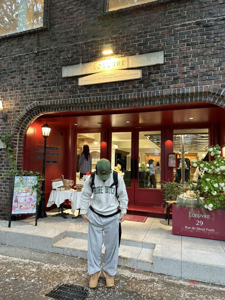 KREAM 프로필 이미지