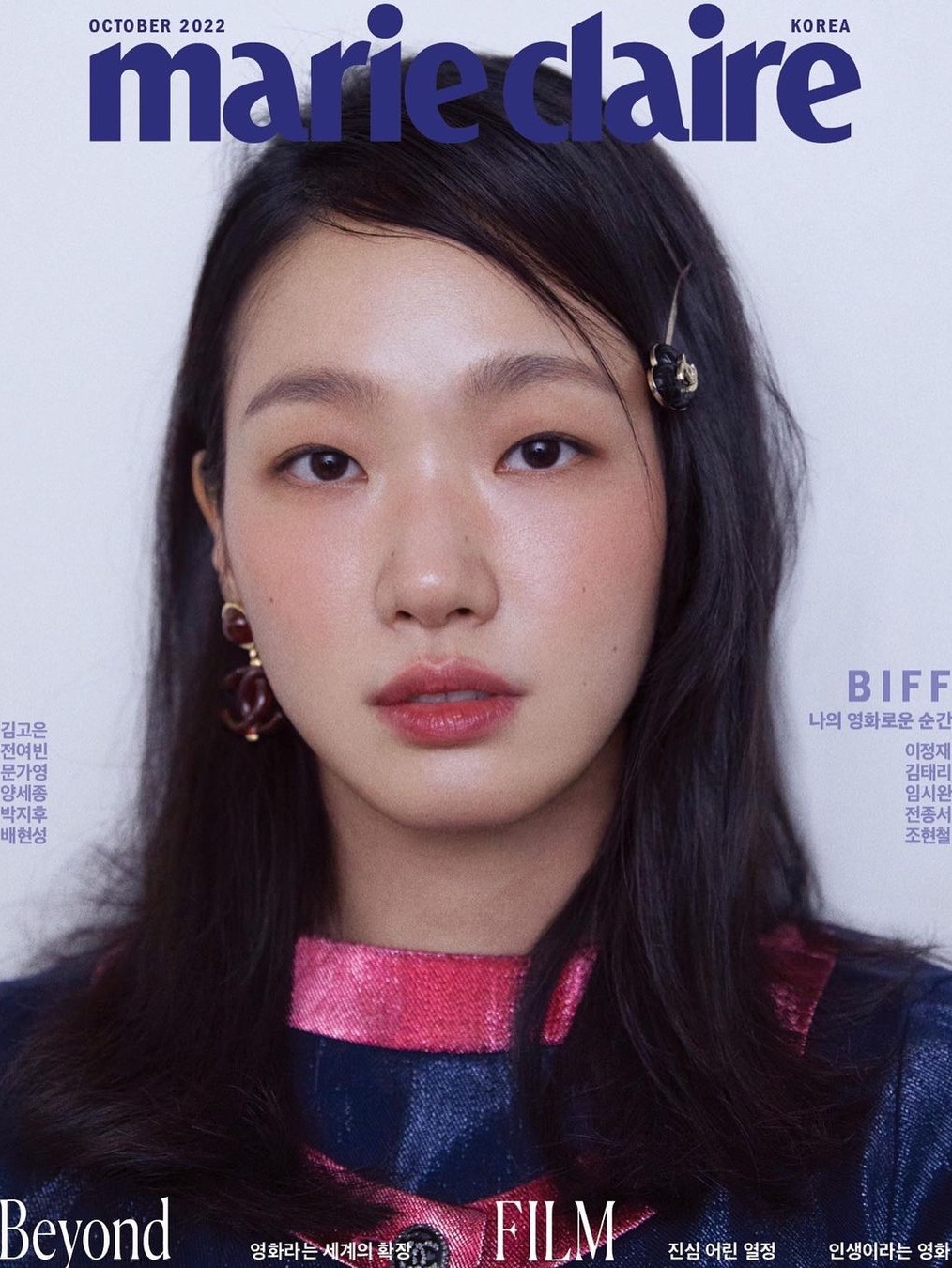 (W) Chanel Hair Pin Metal Resin & Gold Black 착용 스타일