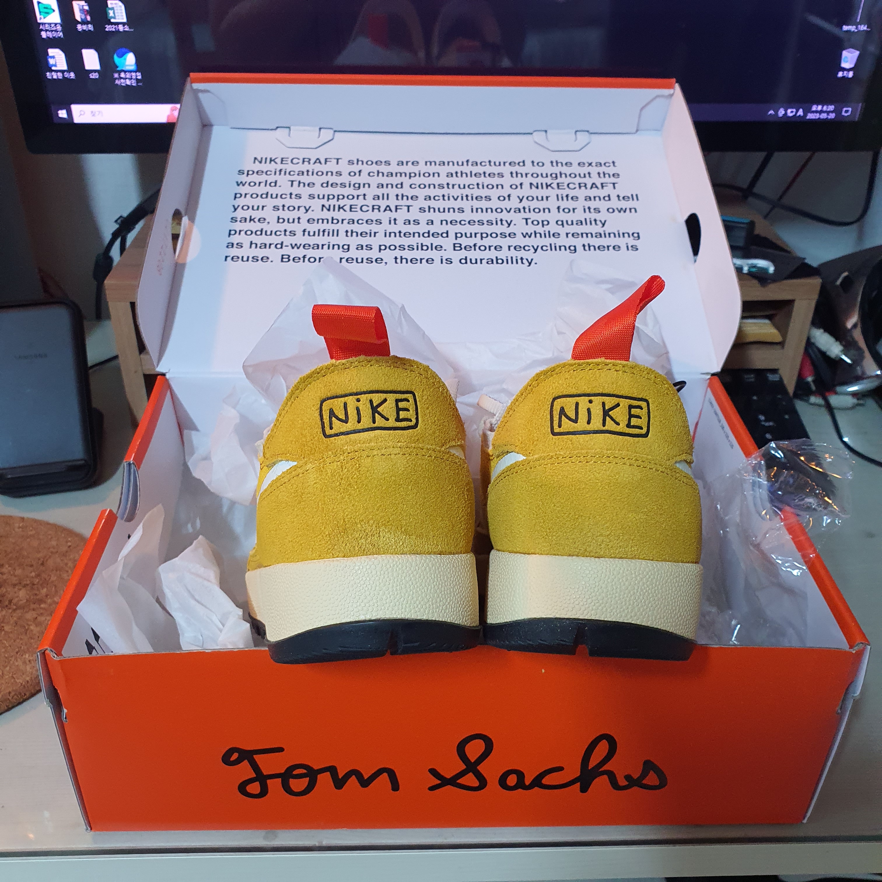 Nike x Tom Sachs General Purpose Shoe Archive 착용 스타일 - 2