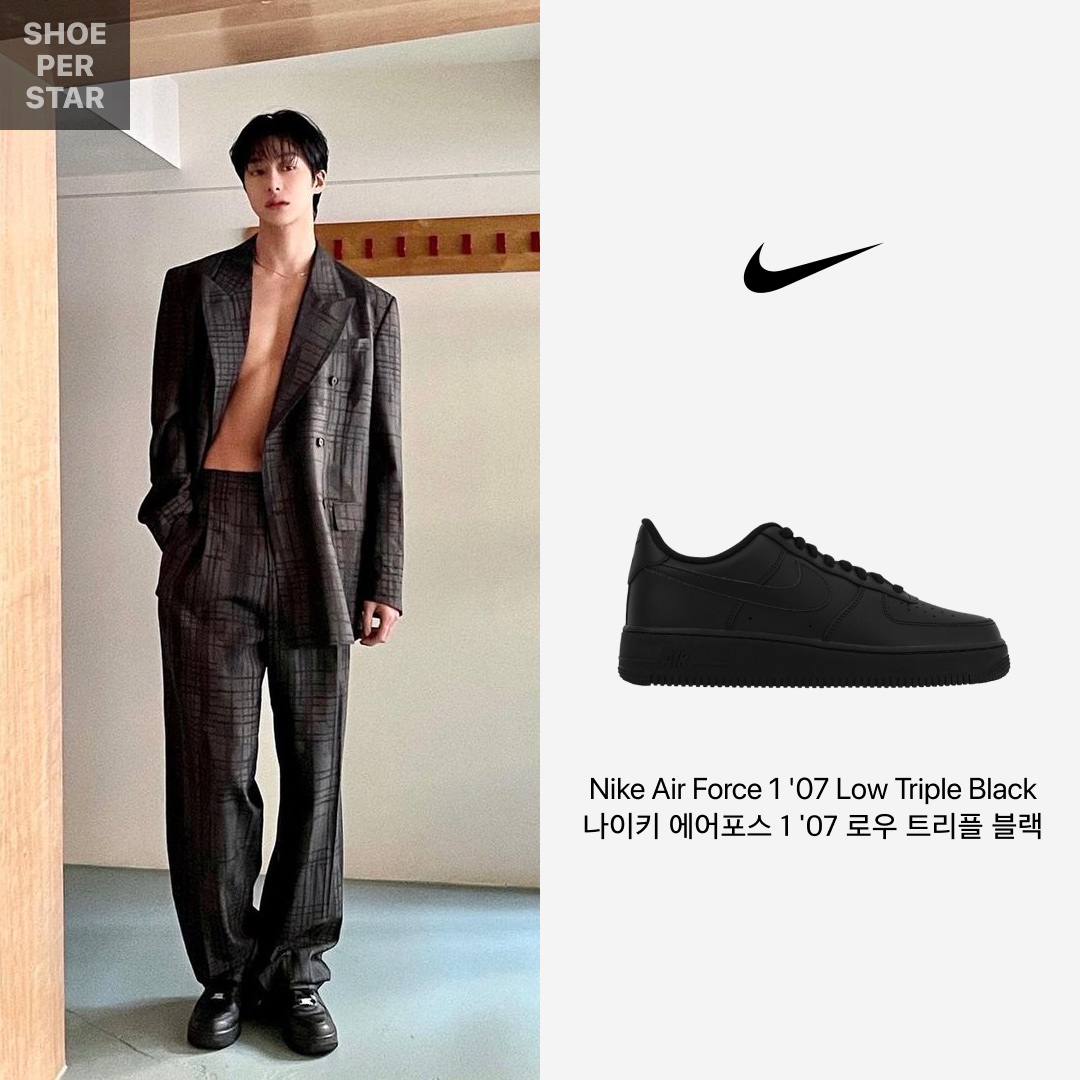 Nike Air Force 1 '07 Low Triple Black 착용 스타일 - 1