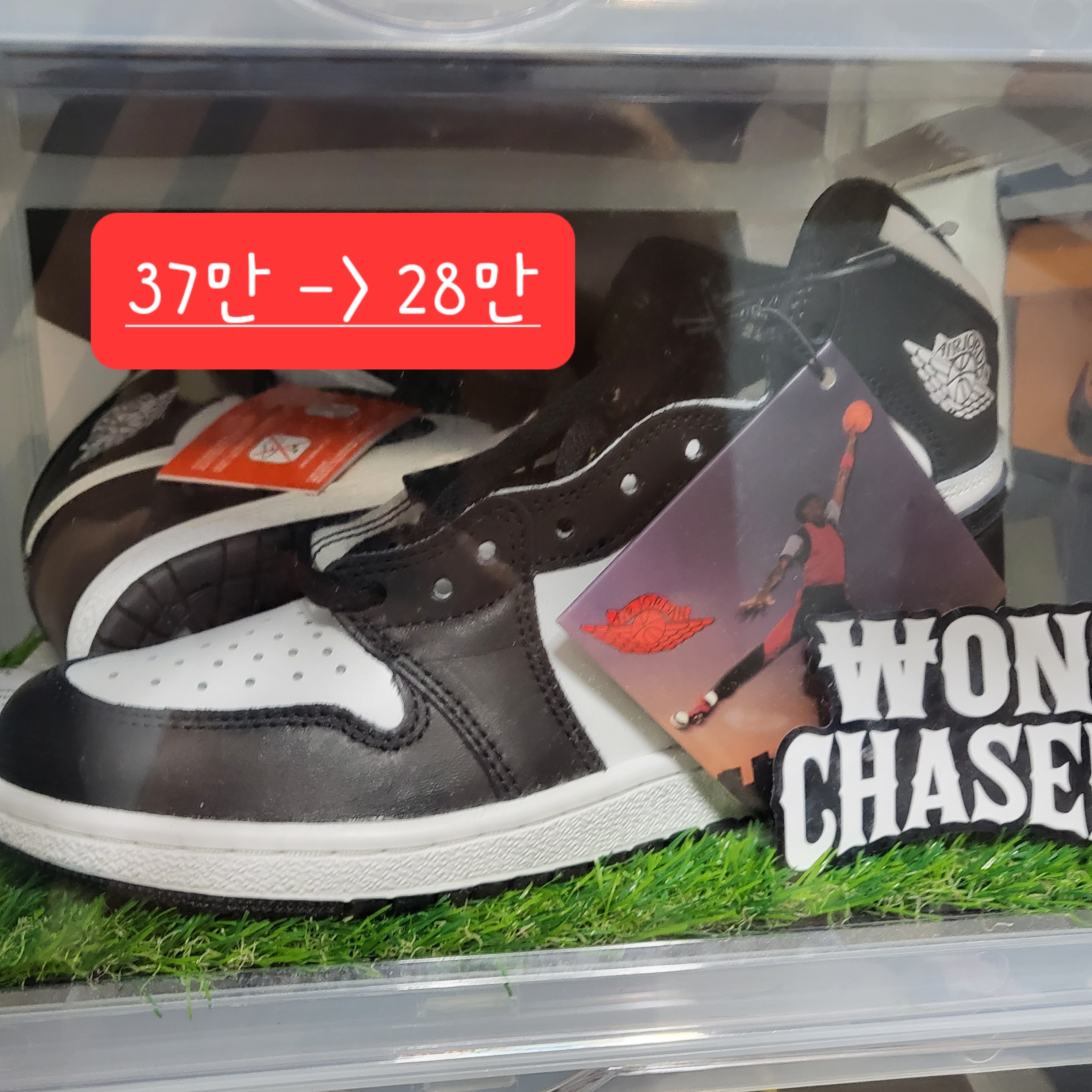 Jordan 4 x A Ma Maniere Retro Violet Ore, Jordan 1 Retro High OG Chicago 2022 착용 스타일 - 3