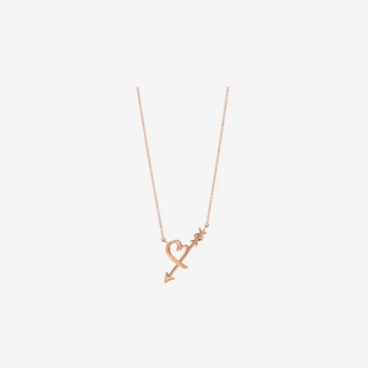 티파니 앤 코 티파니 하드웨어 그레듀에이티드 더블 링크 펜던트 로즈 골드 | Tiffany & Co. | KREAM Tiffany & Co. Tiffany... 
