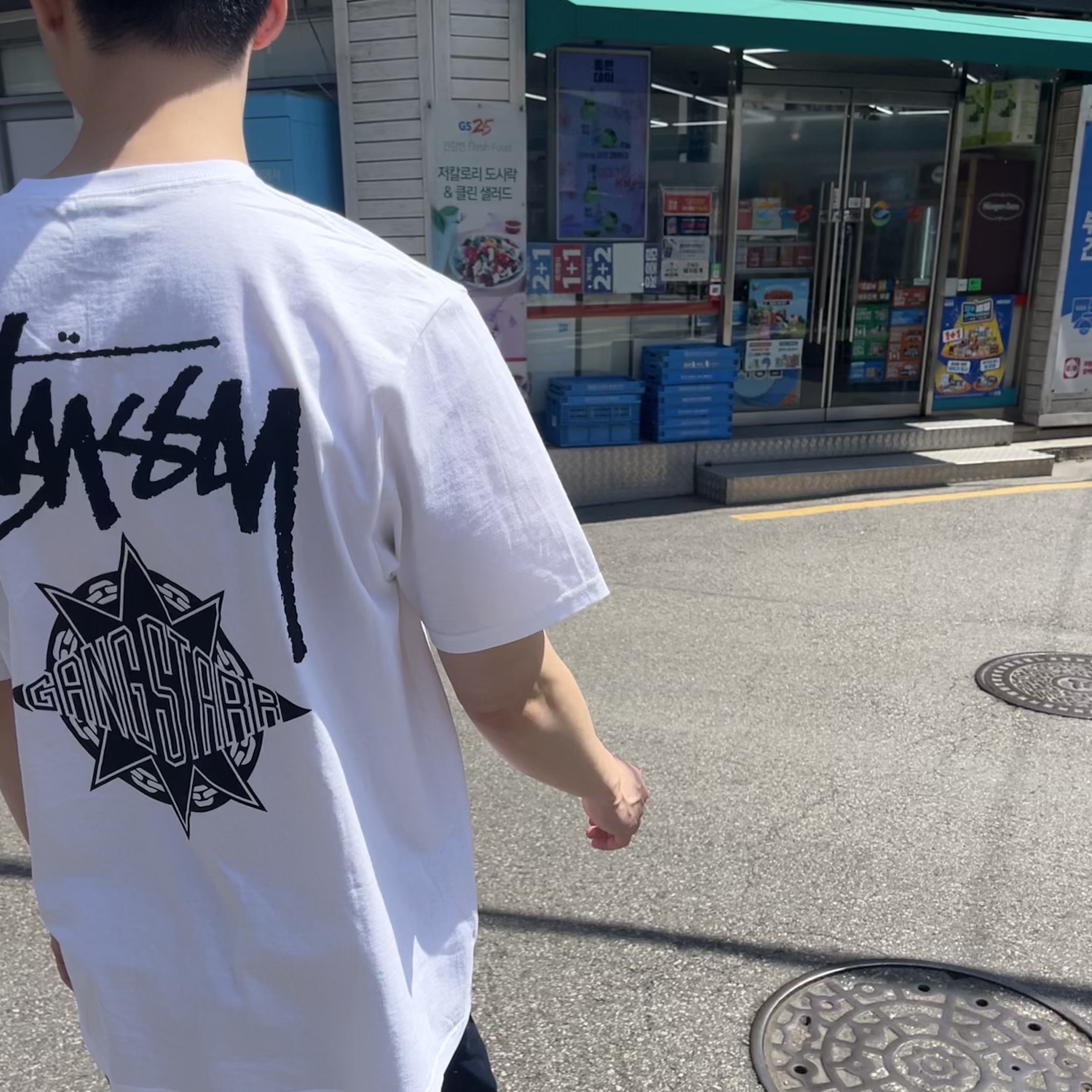 Stussy x Gang Starr Take It Personal T-Shirt White 착용 스타일
