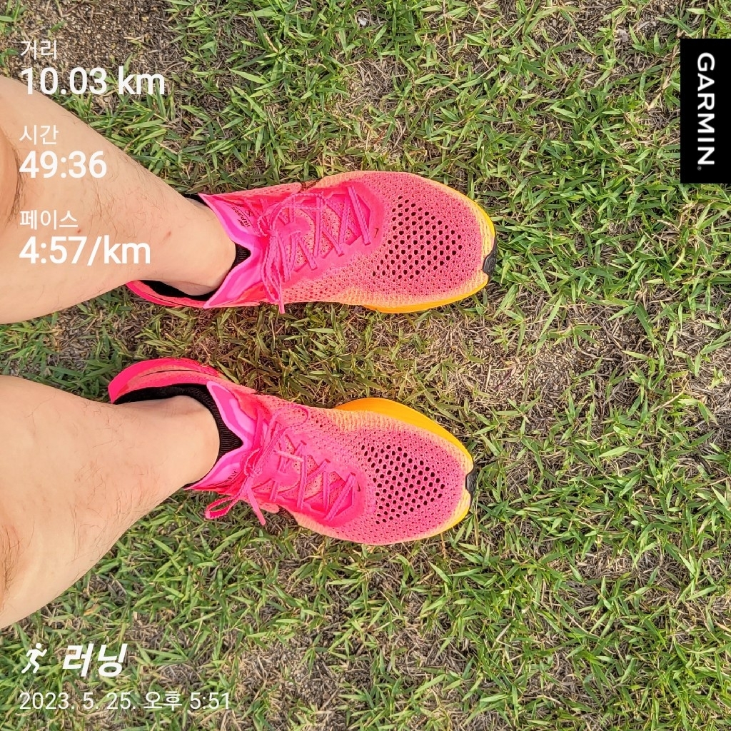 Nike ZoomX Vaporfly Next% 3 Hyper Pink 착용 스타일 - 2