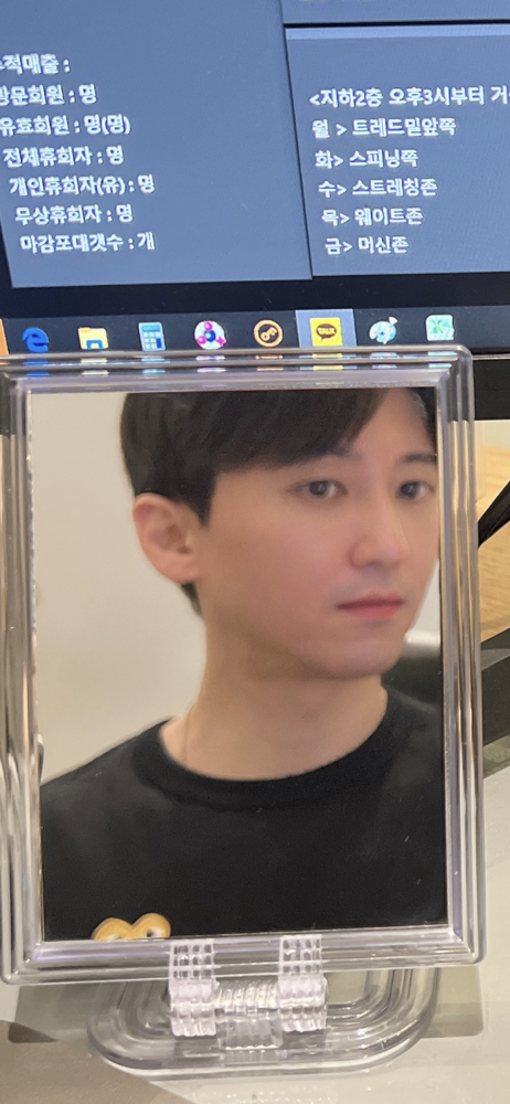 KREAM 프로필 이미지