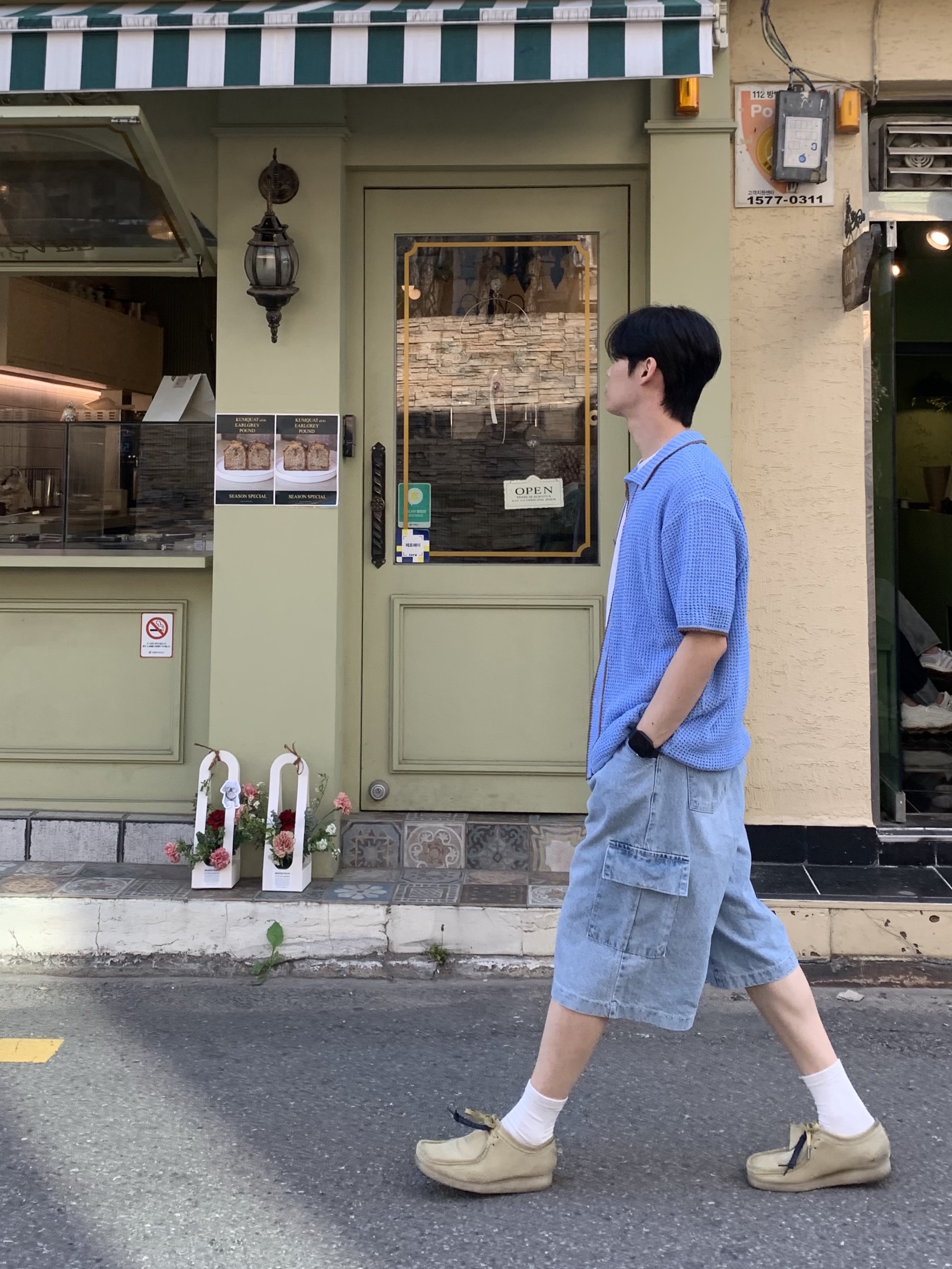 Clarks Wallabee Maple Suede 착용 스타일 - 2