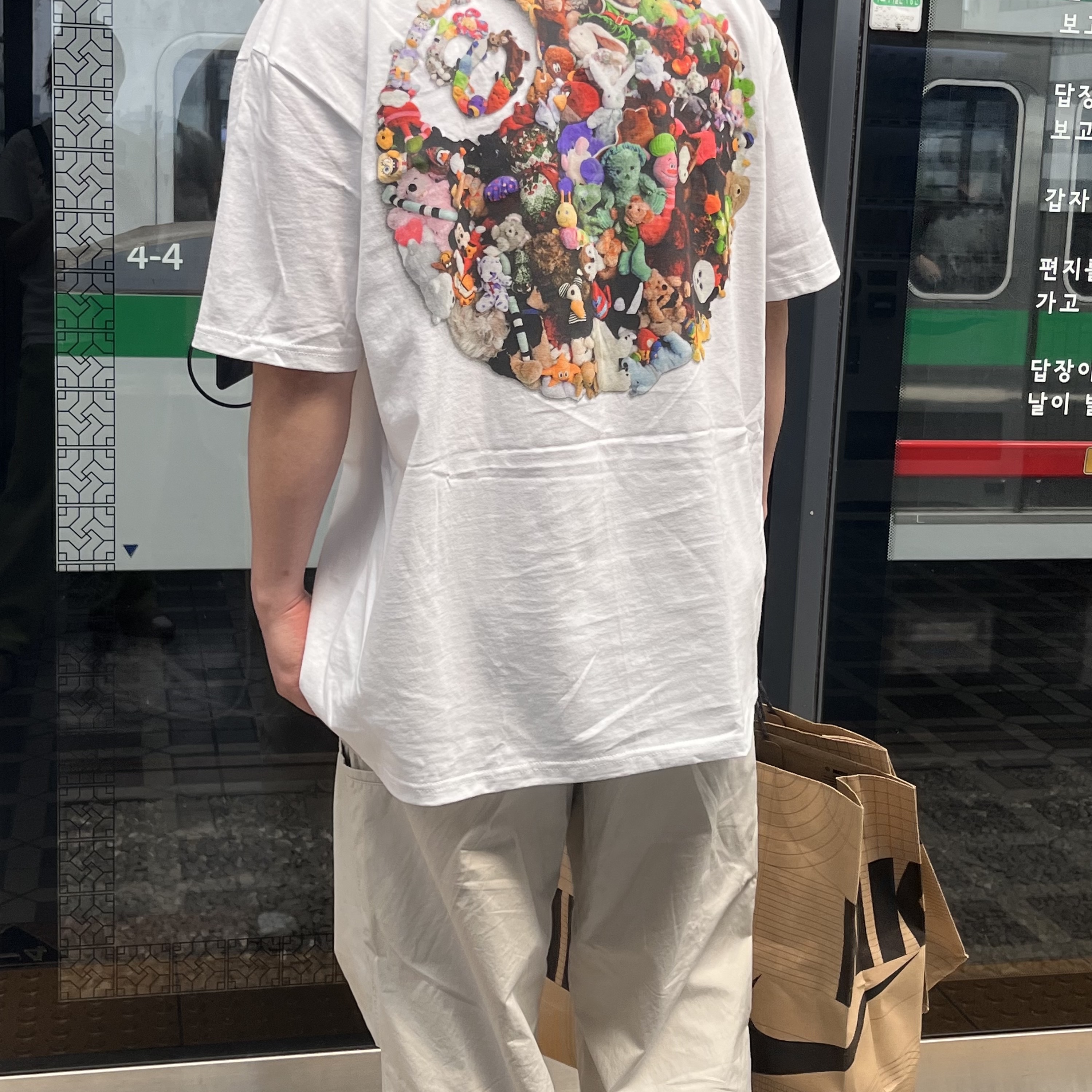 Stussy Plush T-Shirt White 착용 스타일