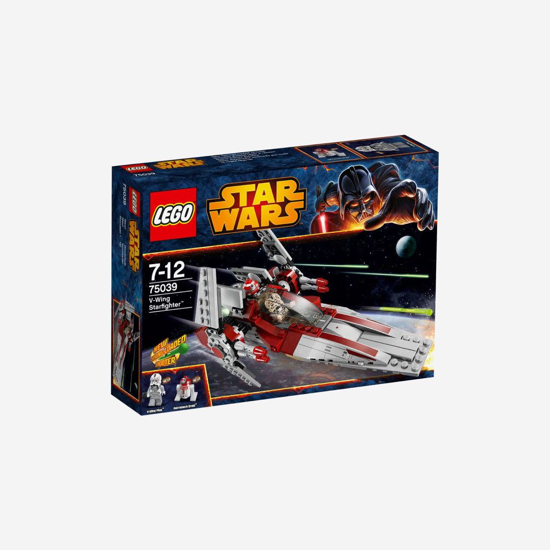 레고 스타워즈 V-윙 스타파이터(Lego Star Wars V-wing Starfighter) - 2