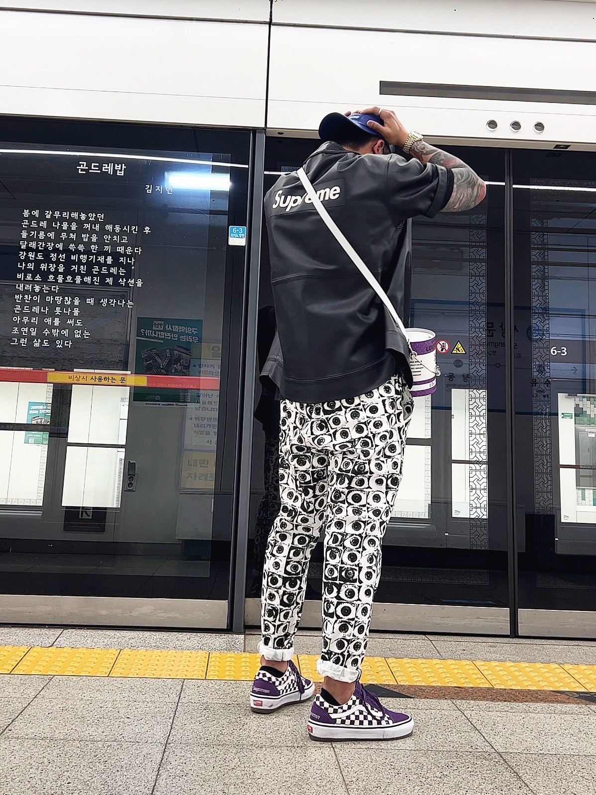 Supreme Leather Camp Cap Royal - 21SS, Louis Vuitton LV Paint Can Purple 착용 스타일 - 2