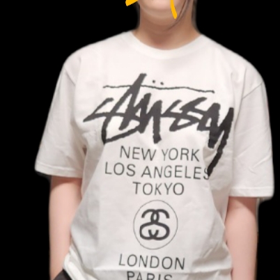 Stussy World Tour T-Shirt White 2023 착용 스타일 - 1