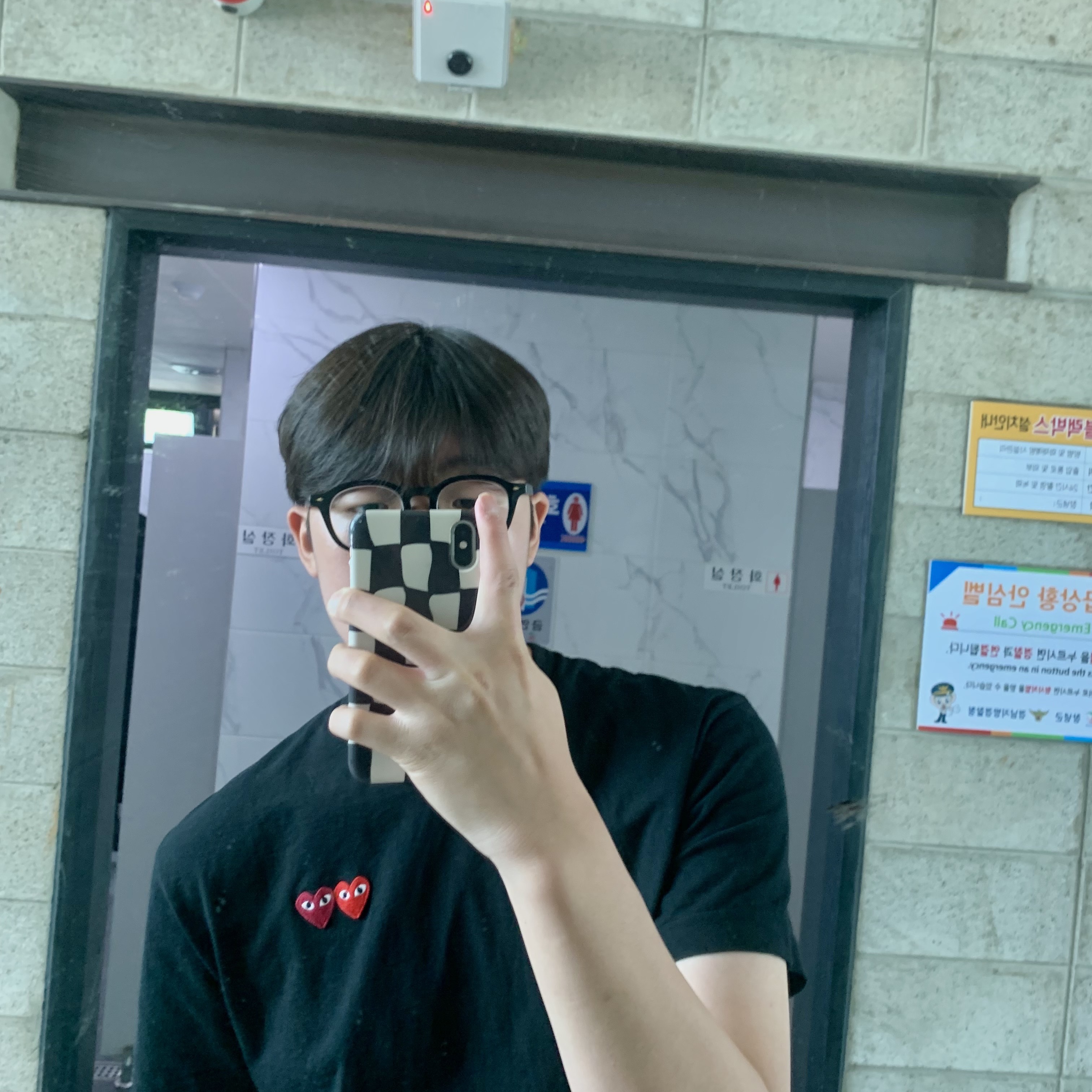 Play Comme des Garcons Double Heart T-Shirt Black 착용 스타일