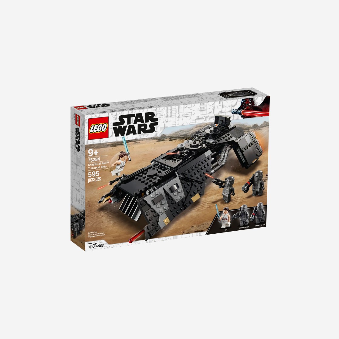 Lego Star Wars Knights of Ren Transport Ship 상세 이미지 2