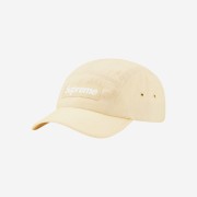 Supreme Kevlar Camp Cap Off White - 23SS