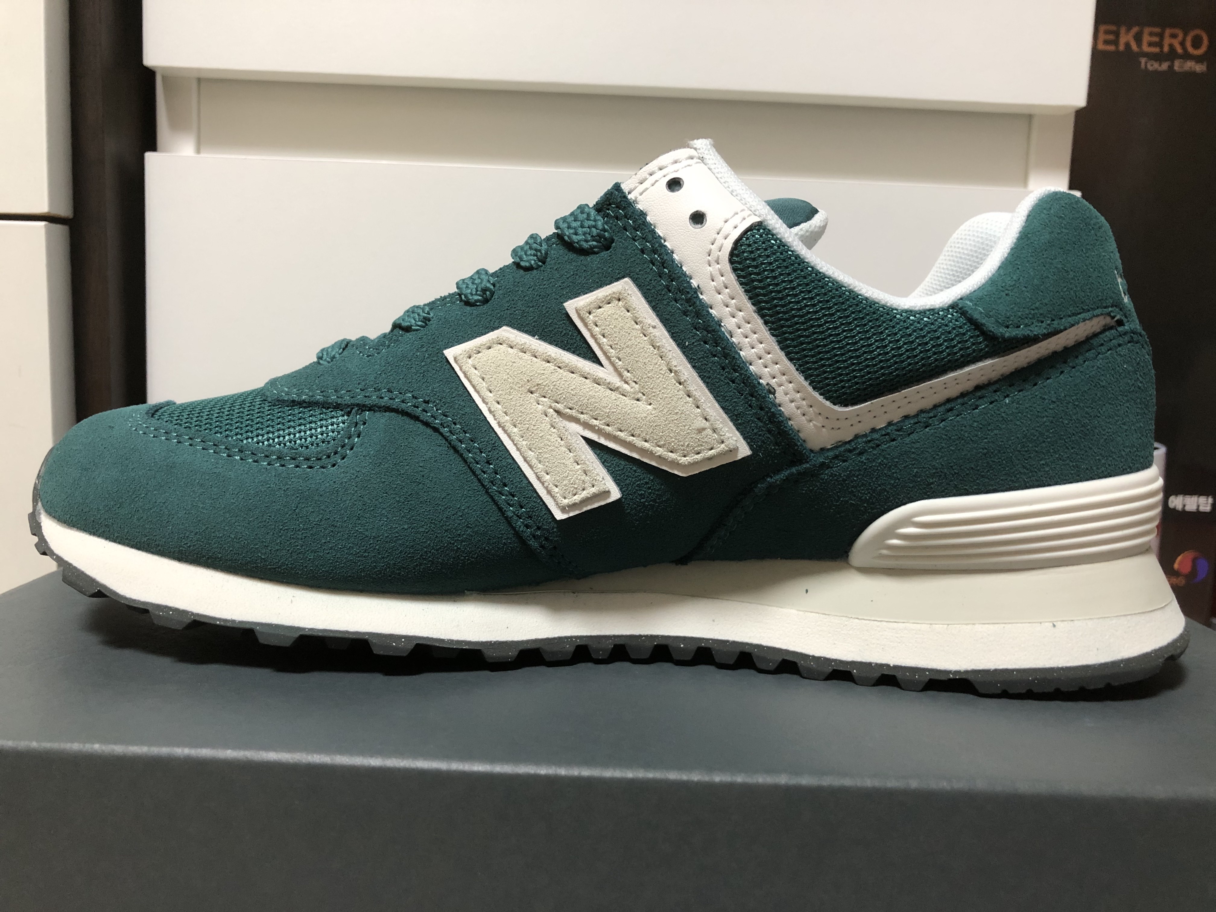 New Balance 574 Classics Reimagined Green 착용 스타일