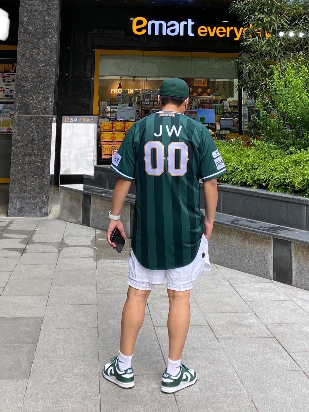 SSG Landers x Starbucks 23 Starbucks Day Uniform Green (Non Marking Ver.), Nike Dunk Low Retro Varsity Green 착용 스타일 - 2