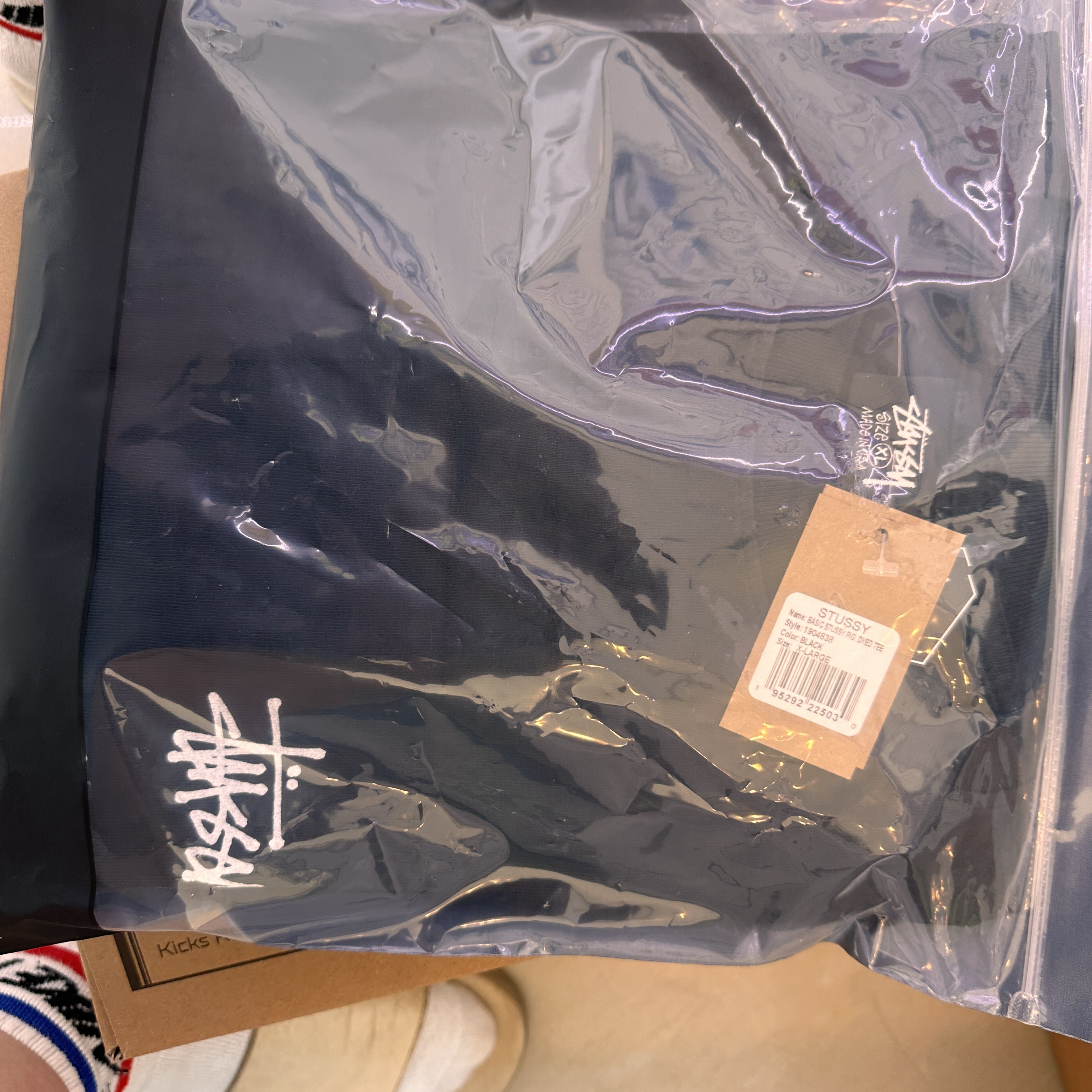 Stussy Basic Stussy Pigment Dyed T-Shirt Black 2022 착용 스타일 - 1