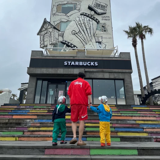 스타일 카드