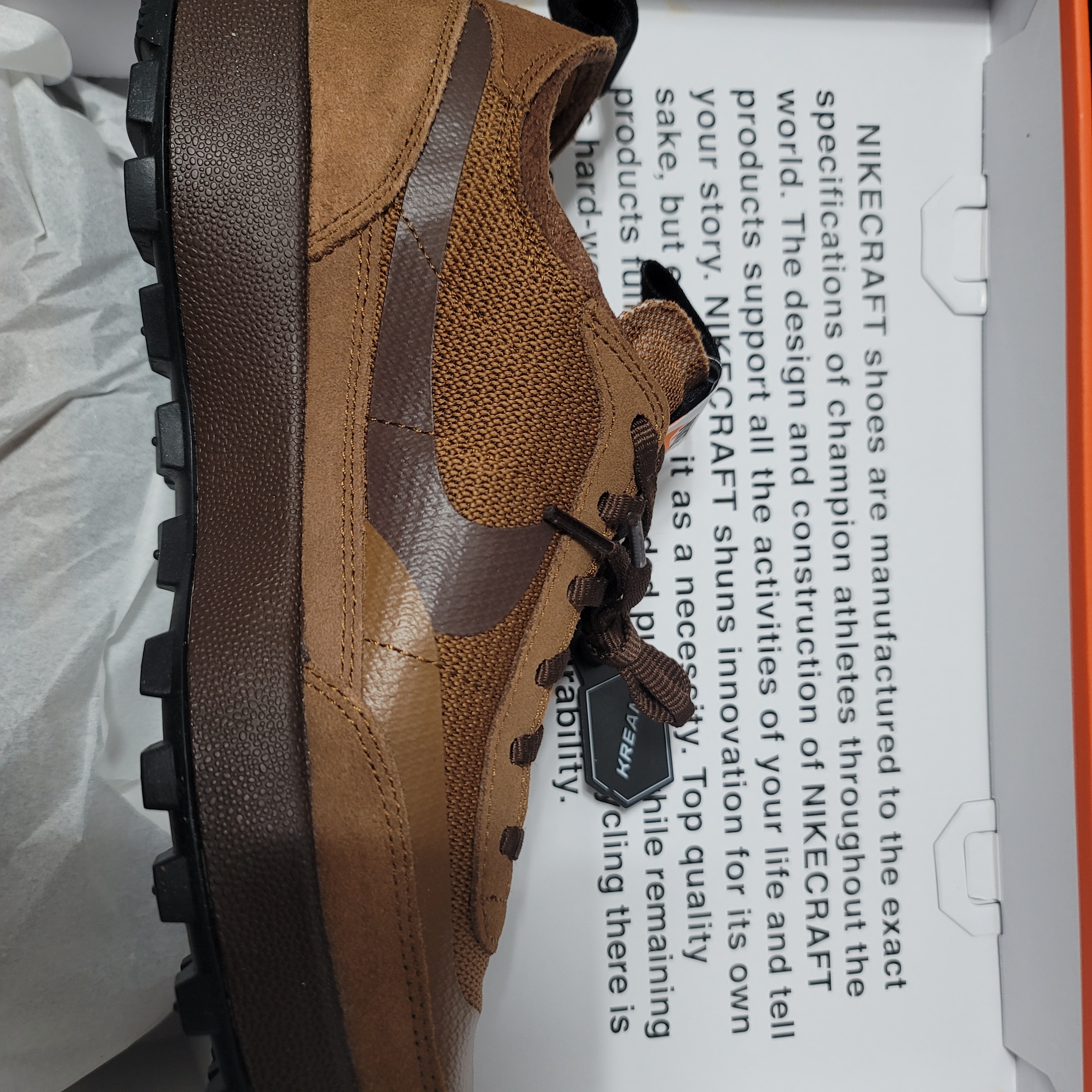 Nike x Tom Sachs General Purpose Shoe Brown 착용 스타일