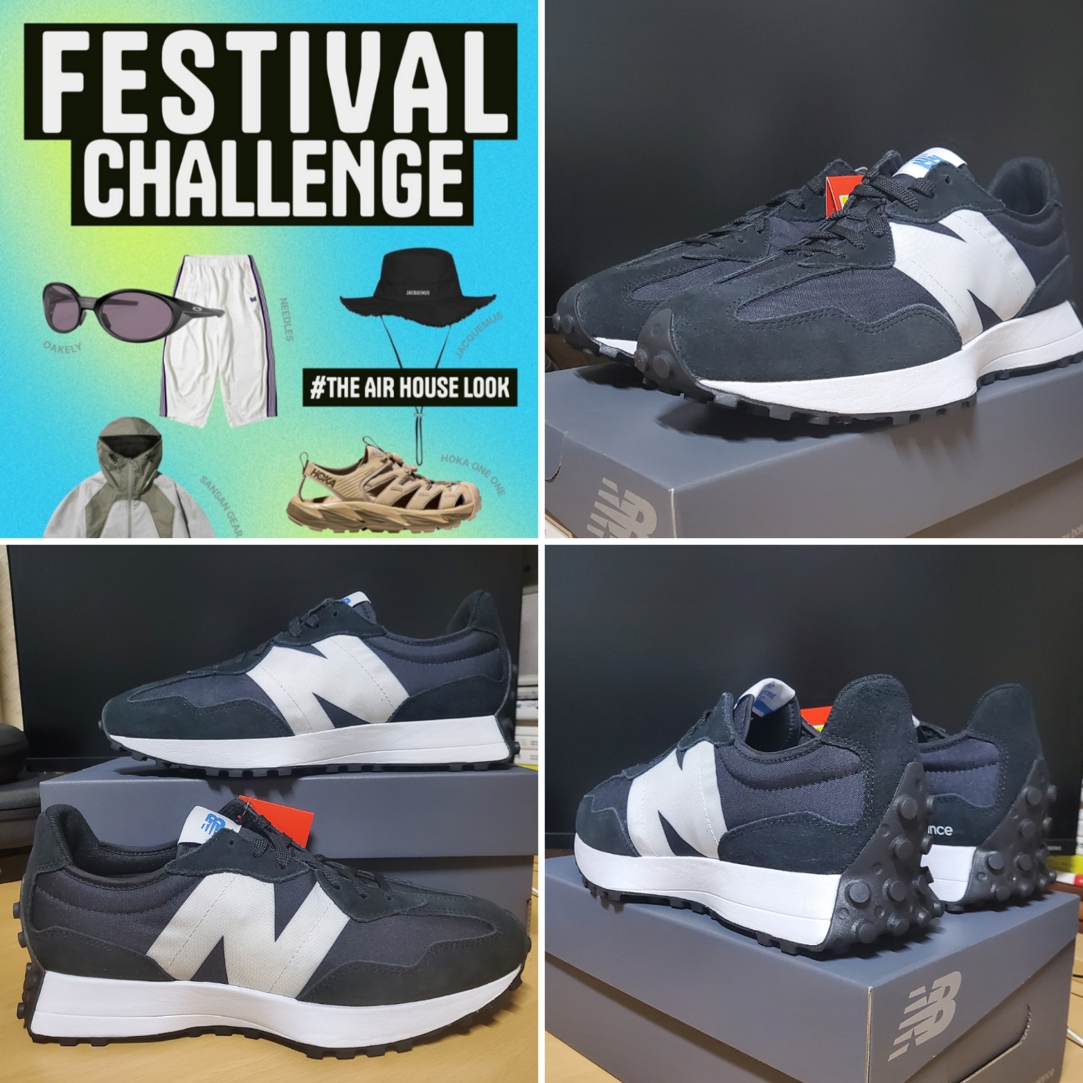 New Balance 327 Black 착용 스타일