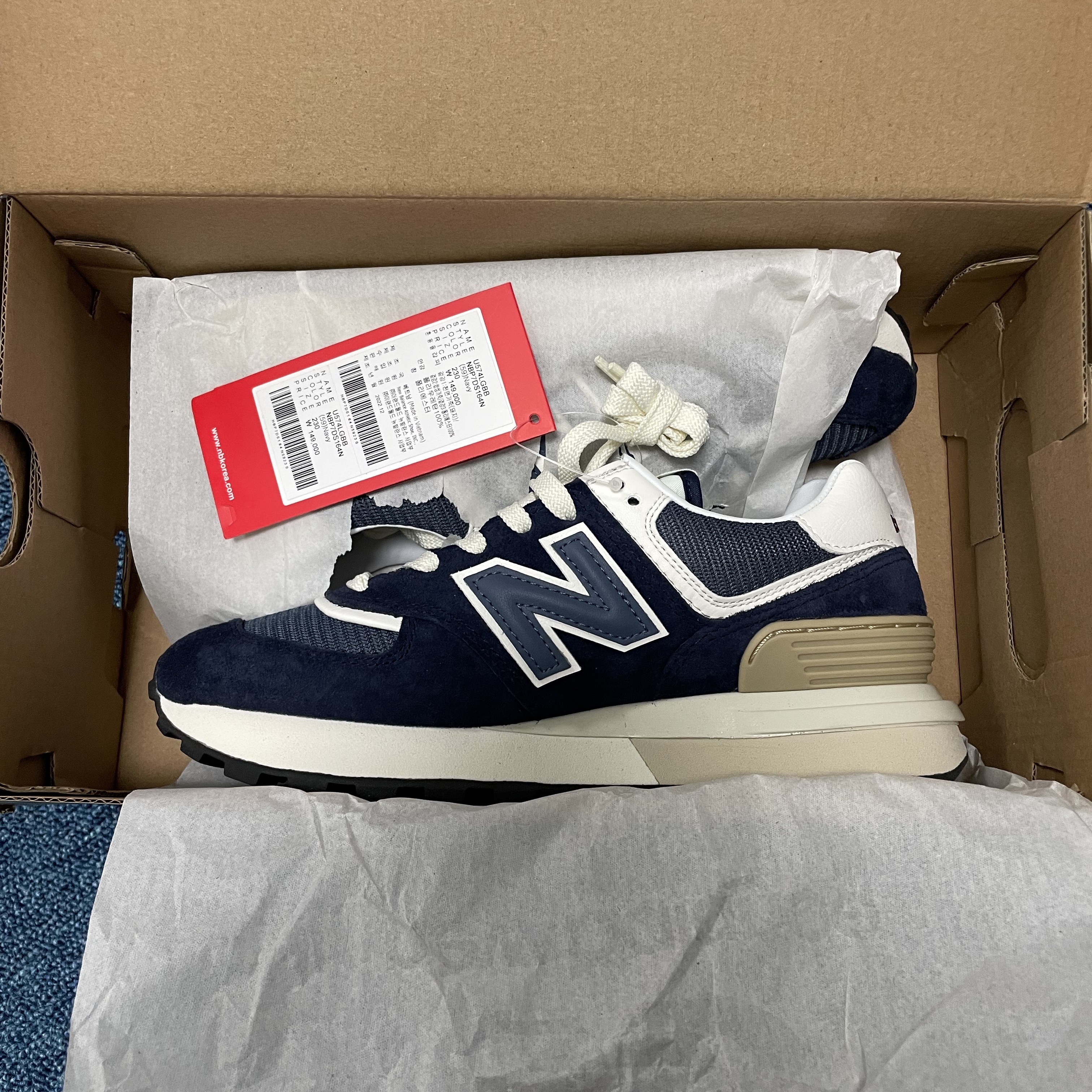 New Balance 574 Legacy Navy 착용 스타일
