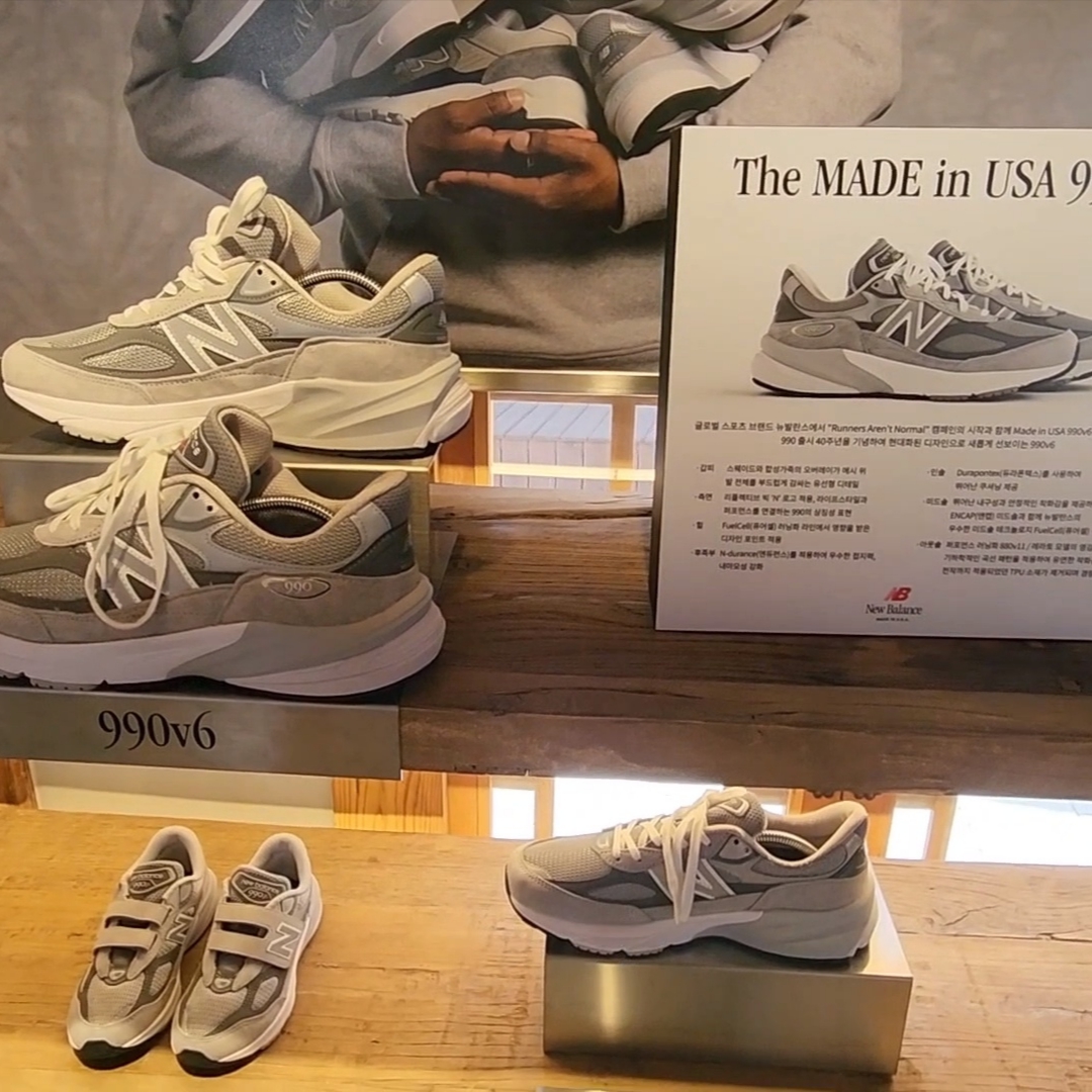 New Balance 990v6 Made in USA Grey - D Standard 착용 스타일 - 3
