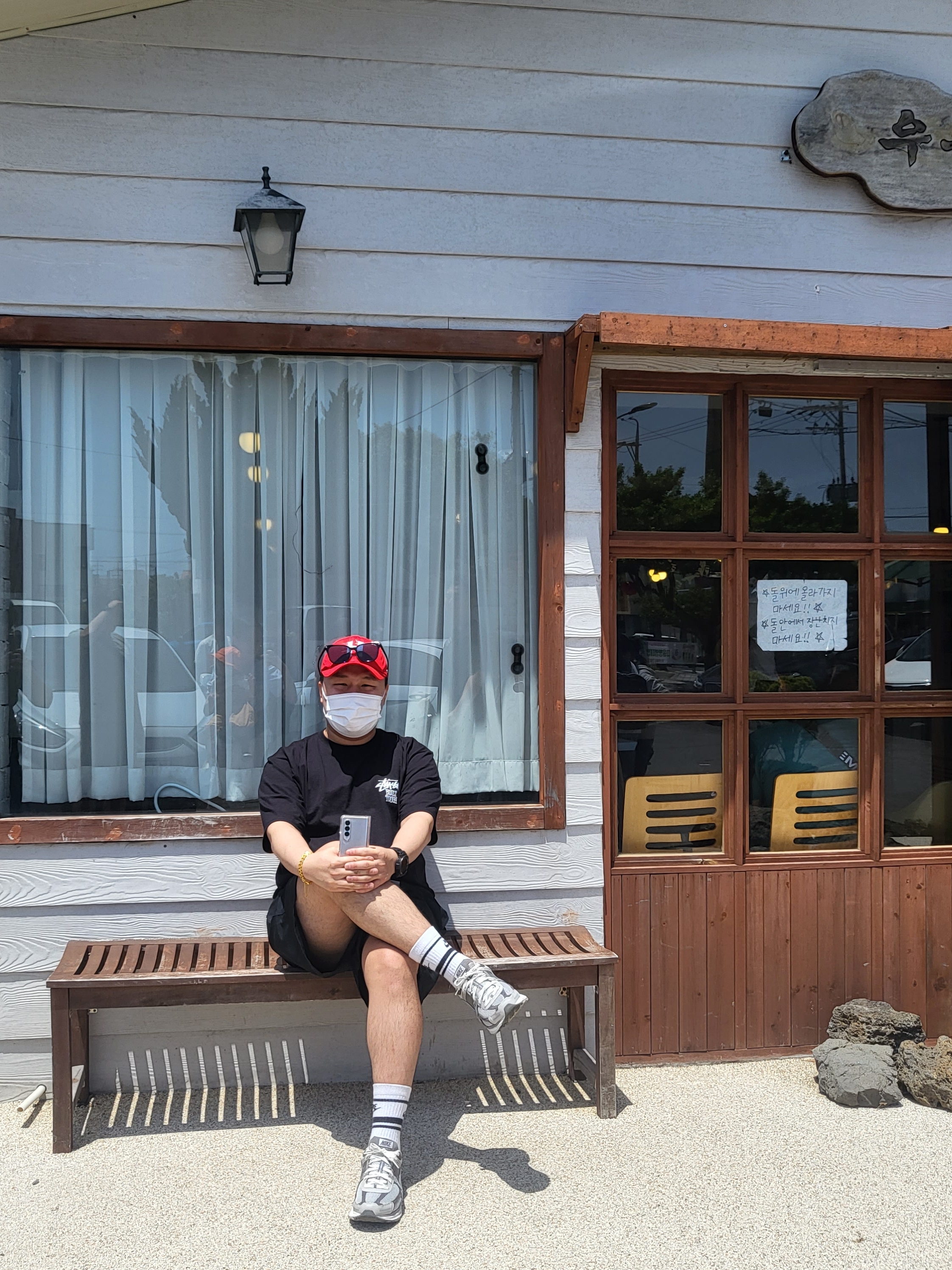 Stussy Built Tough T-Shirt Black, Stussy Big Basic Water Shorts Black 착용 스타일