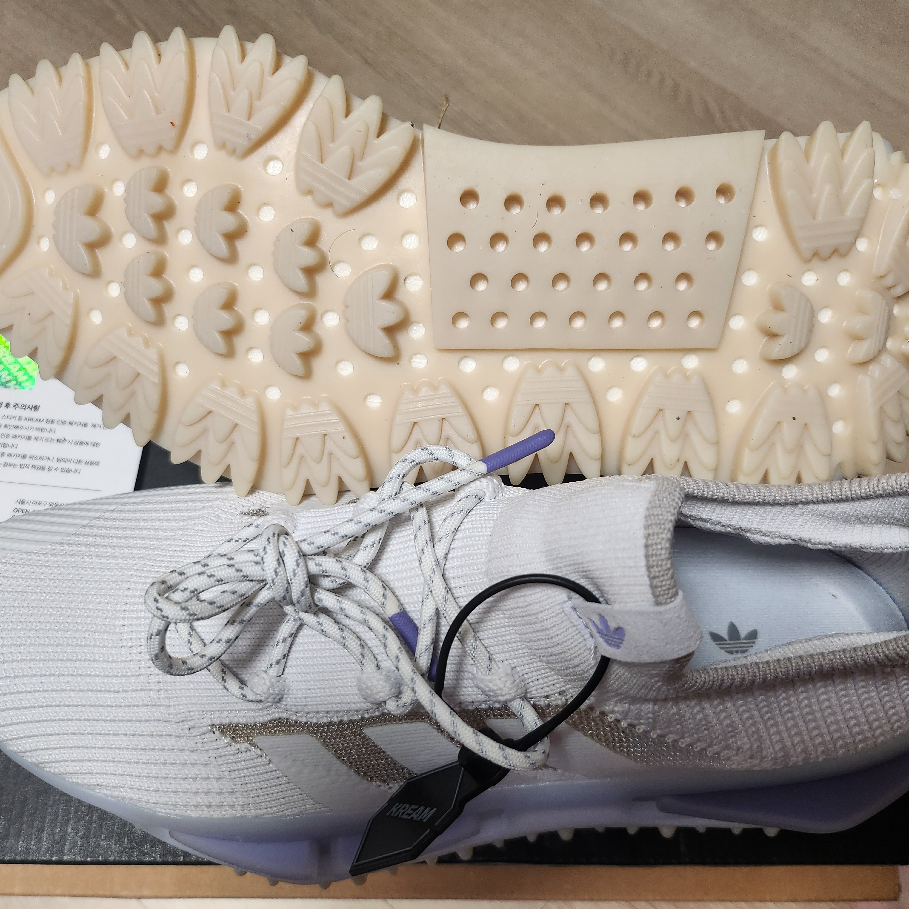 Adidas NMD S1 Cloud White Light Purple 착용 스타일 - 4