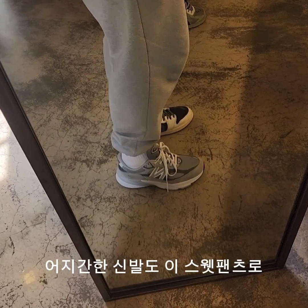 New Balance 990v6 Made in USA Grey - D Standard 착용 스타일 - 2