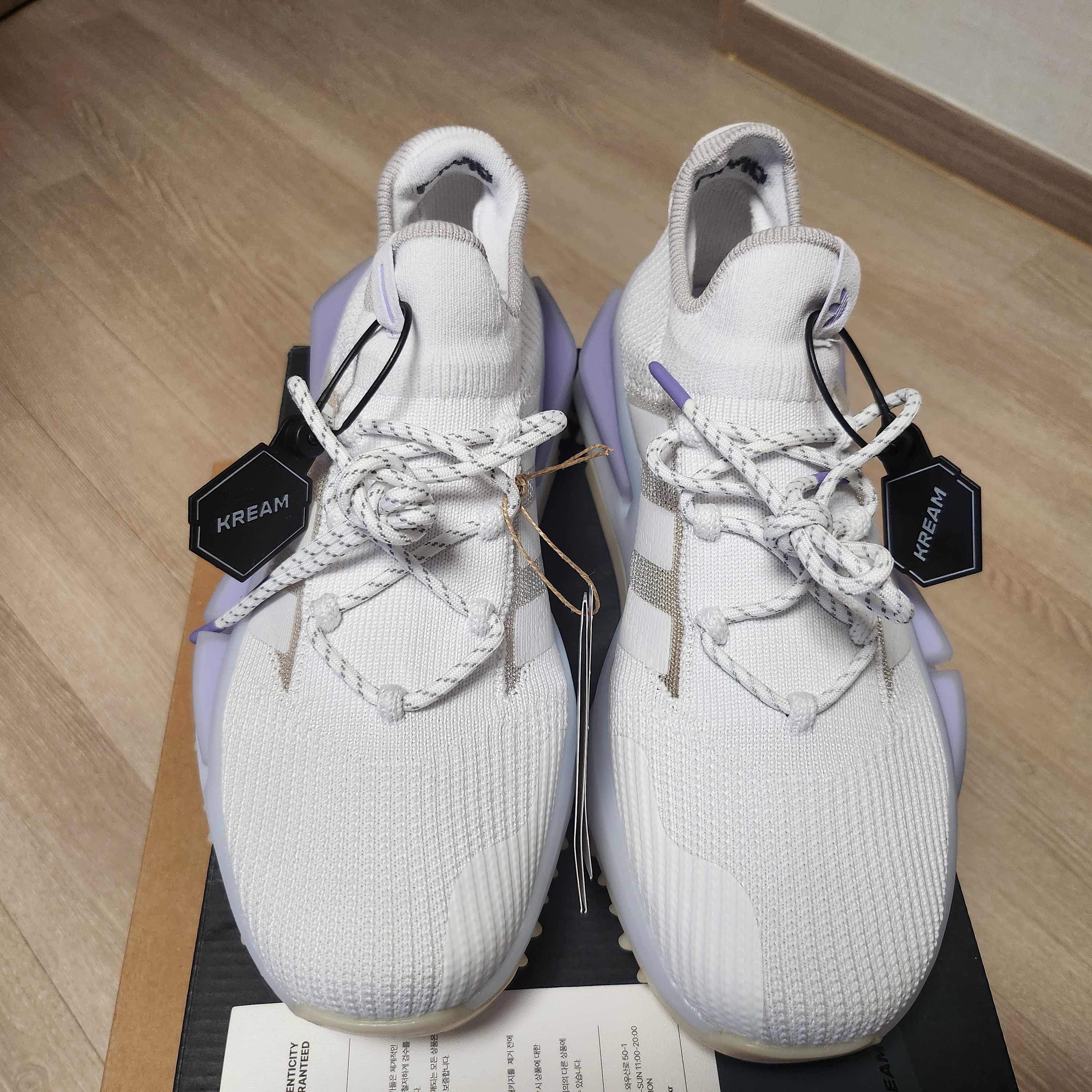 Adidas NMD S1 Cloud White Light Purple 착용 스타일 - 2