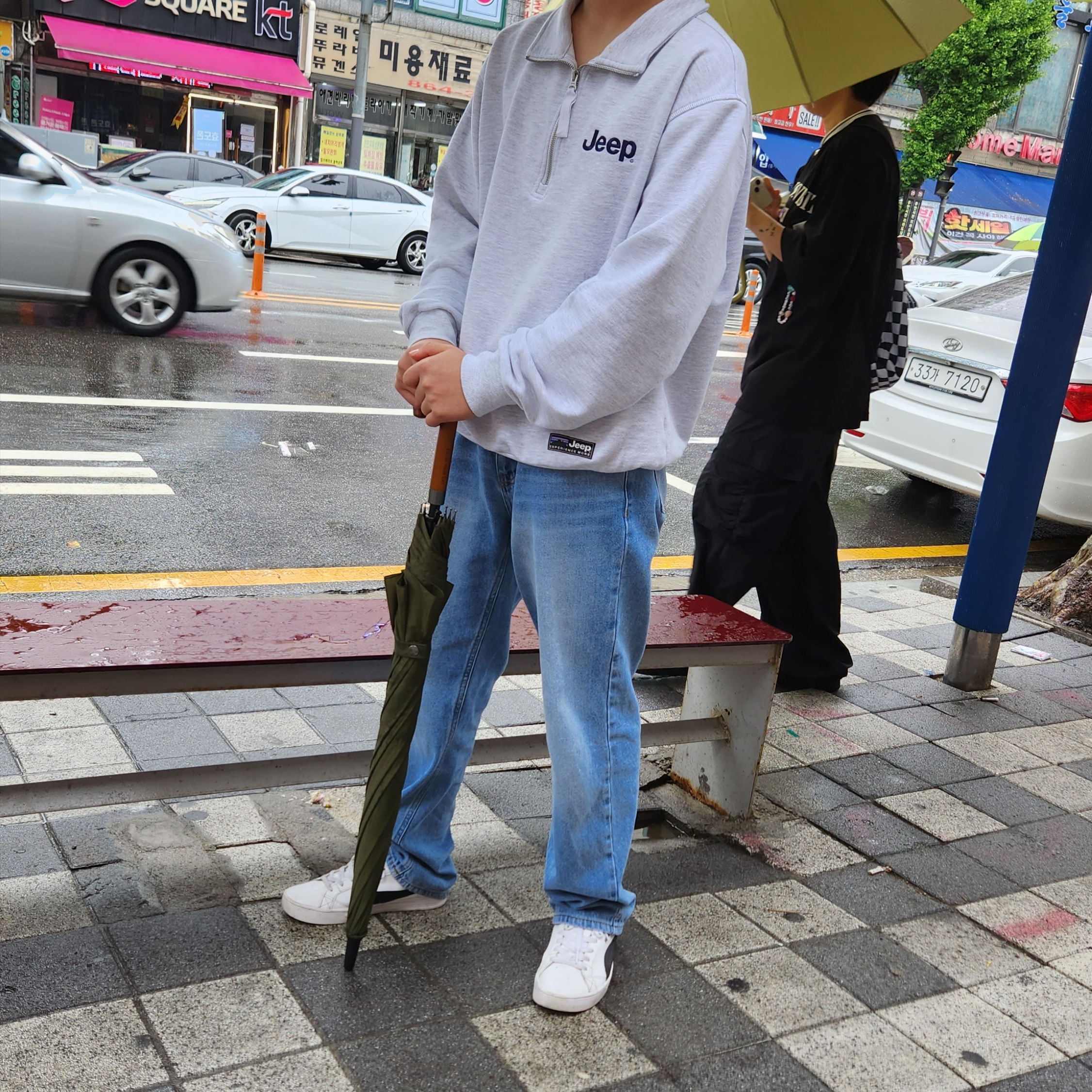 정한결님의 스타일