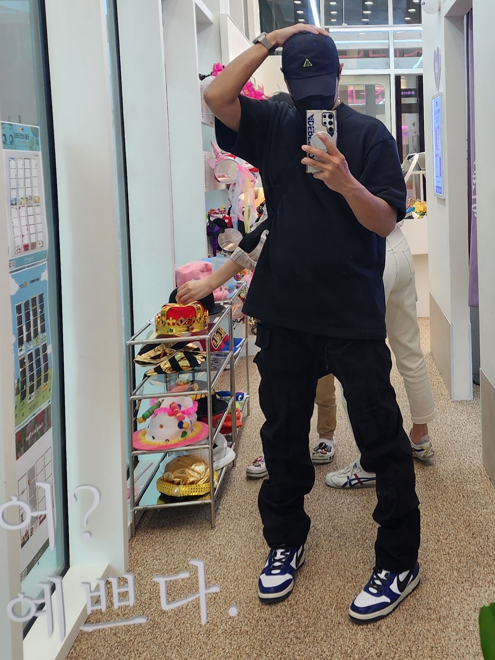 Nike x Ambush Dunk High Deep Royal Blue, Undermycar Bucky Multi Pocket Dynamic Pants Rookie Black - 22SS 착용 스타일
