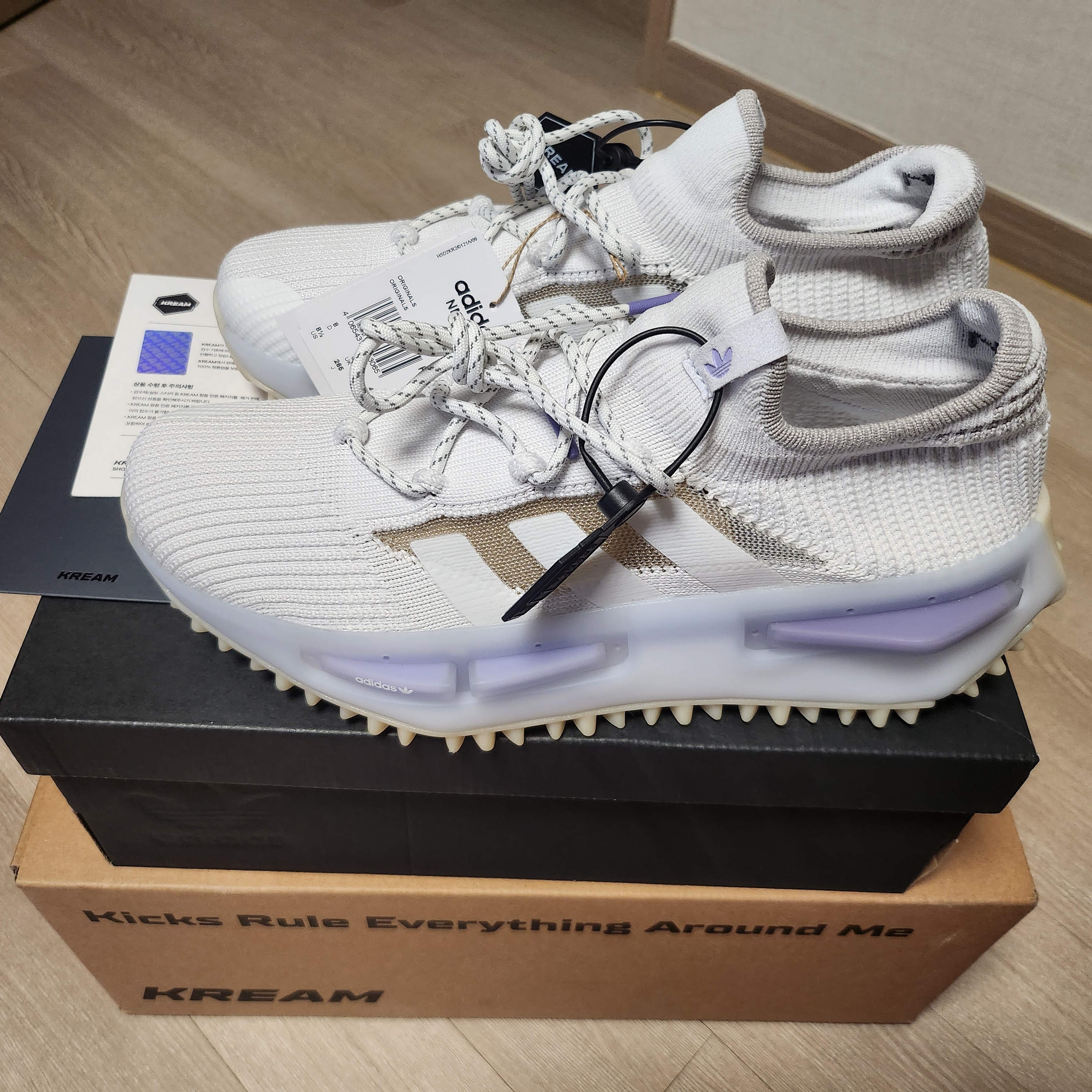 Adidas NMD S1 Cloud White Light Purple 착용 스타일 - 1