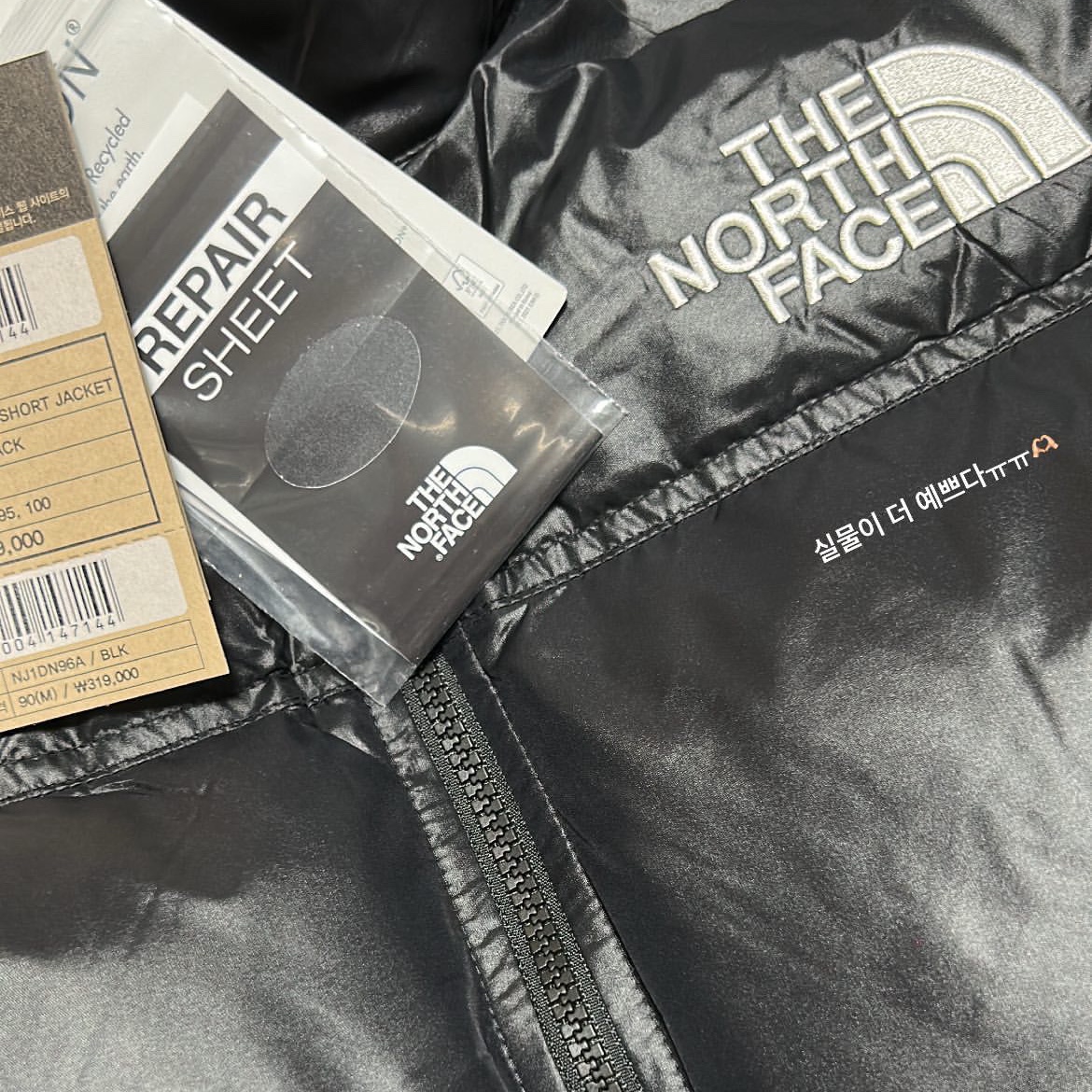 (W) The North Face Nuptse Short Jacket Black 착용 스타일