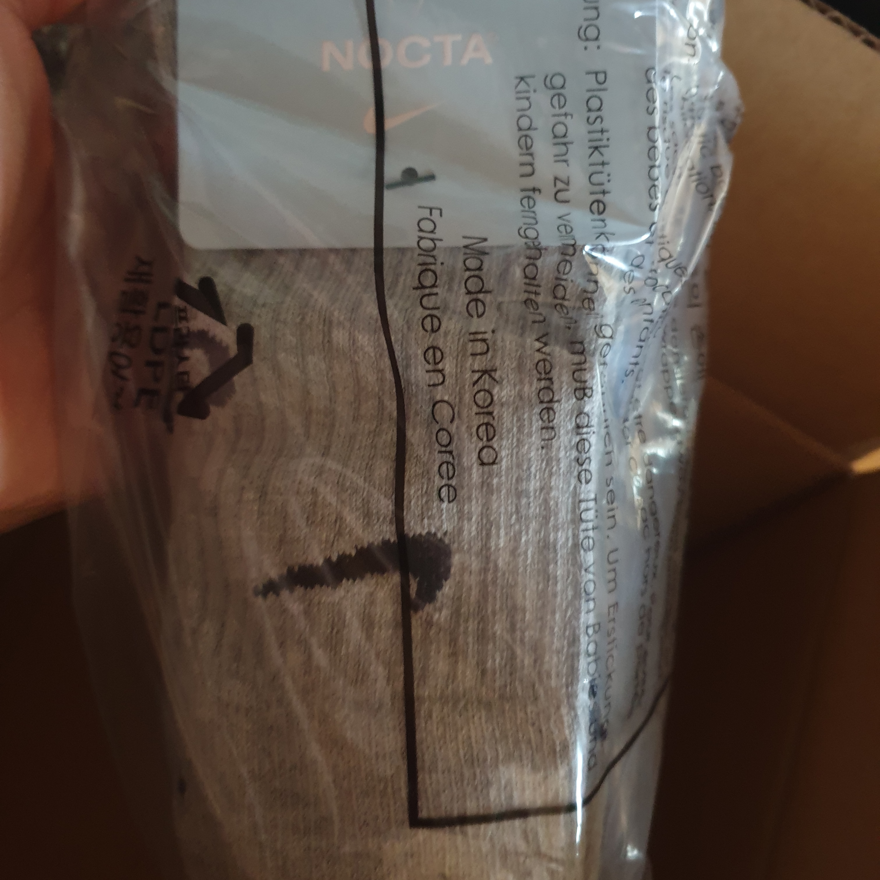 Nike x Drake Nocta Crew Socks Multi Color (3 Pack) 착용 스타일