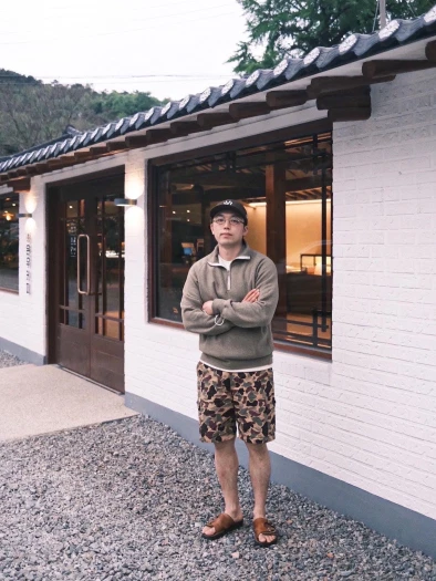 스타일 카드