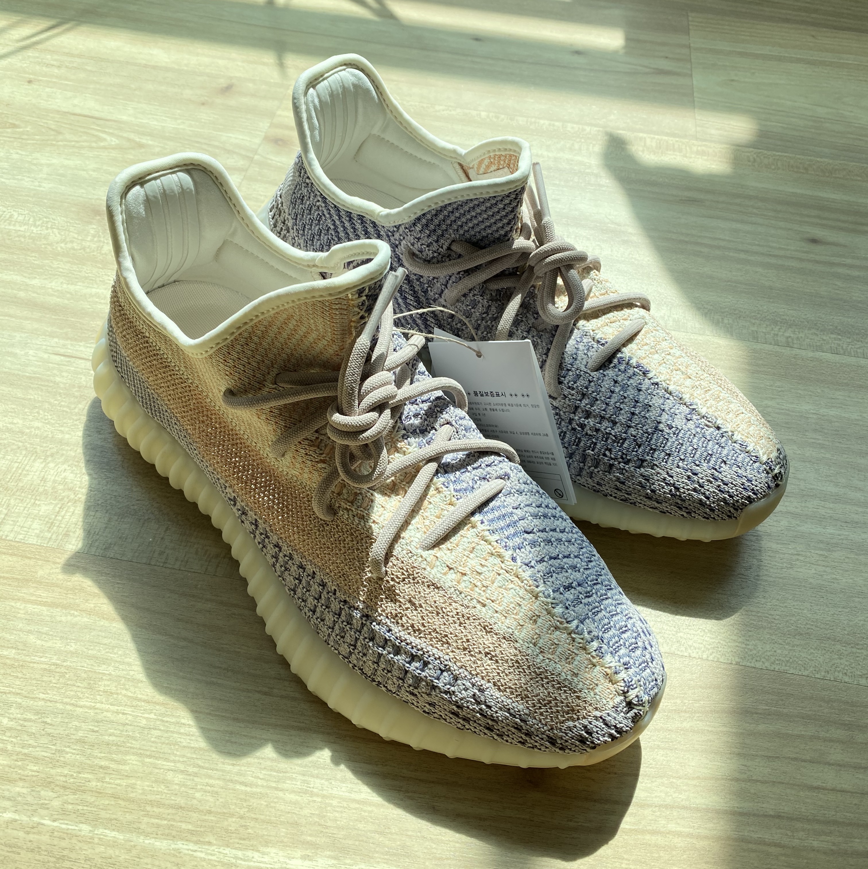 Adidas Yeezy Boost 350 V2 Ash Pearl 착용 스타일