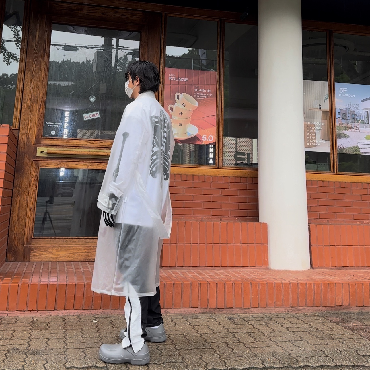 잘모르는사슴쿤님의 스타일 - 5