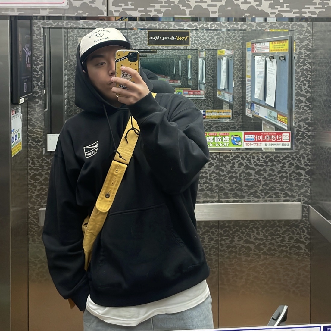 Nike x Stussy NRG RA Washed Pullover Hoodie Black (DN4029-010), Human Made 5-Panel Ripstop Cap White 착용 스타일