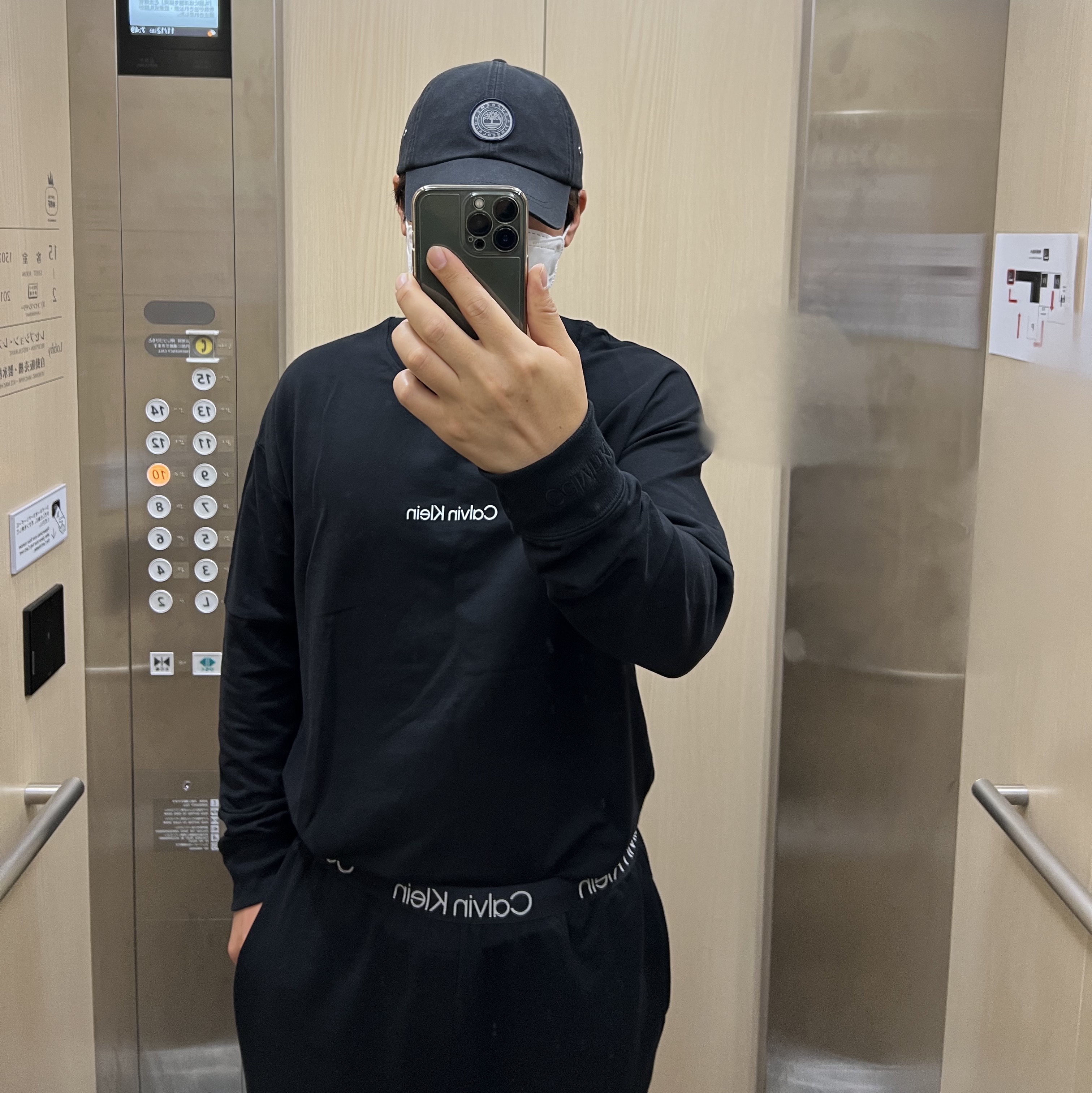 Supreme x Timberland 6-Panel Black - 21FW 착용 스타일