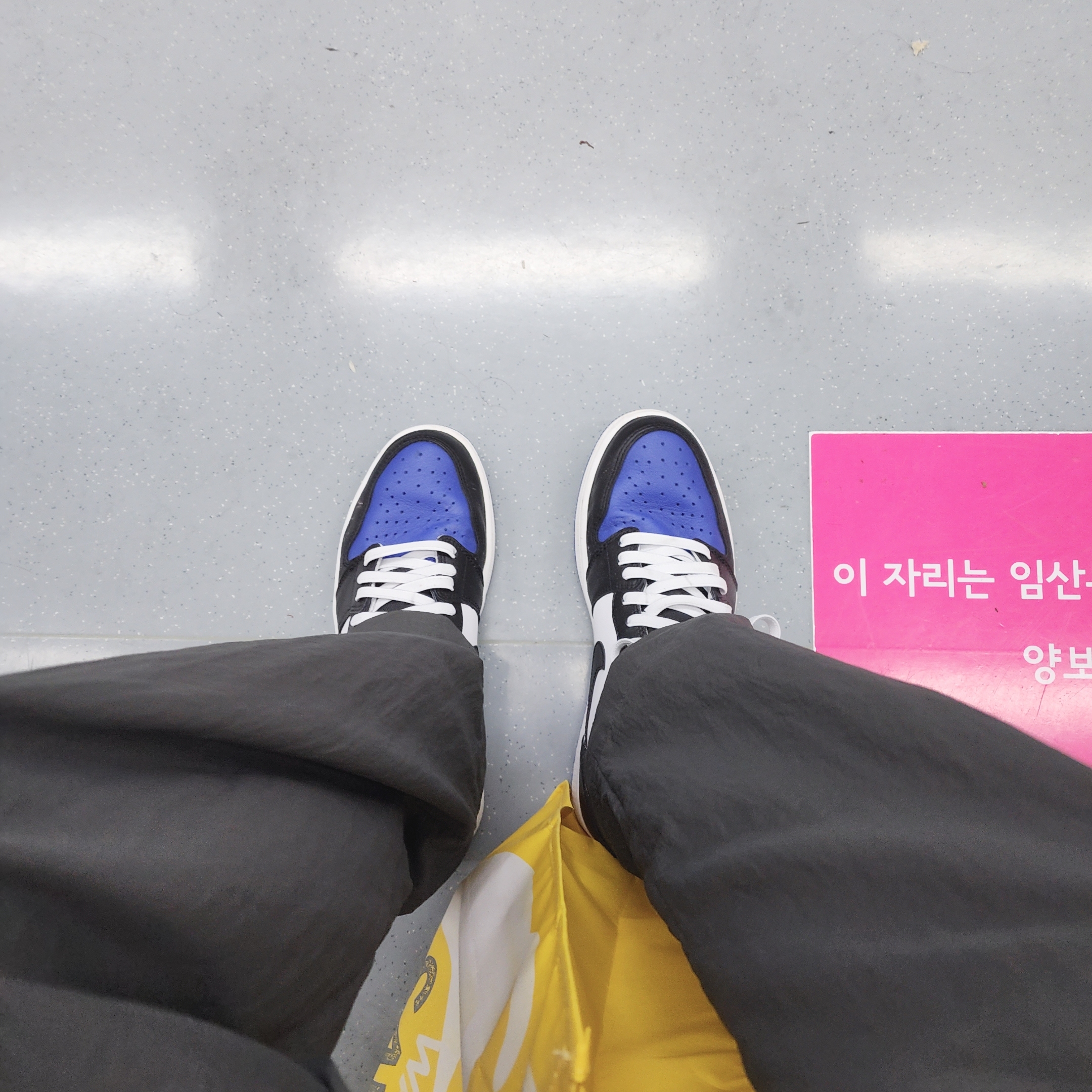 Jordan 1 Retro High OG Royal Toe 착용 스타일