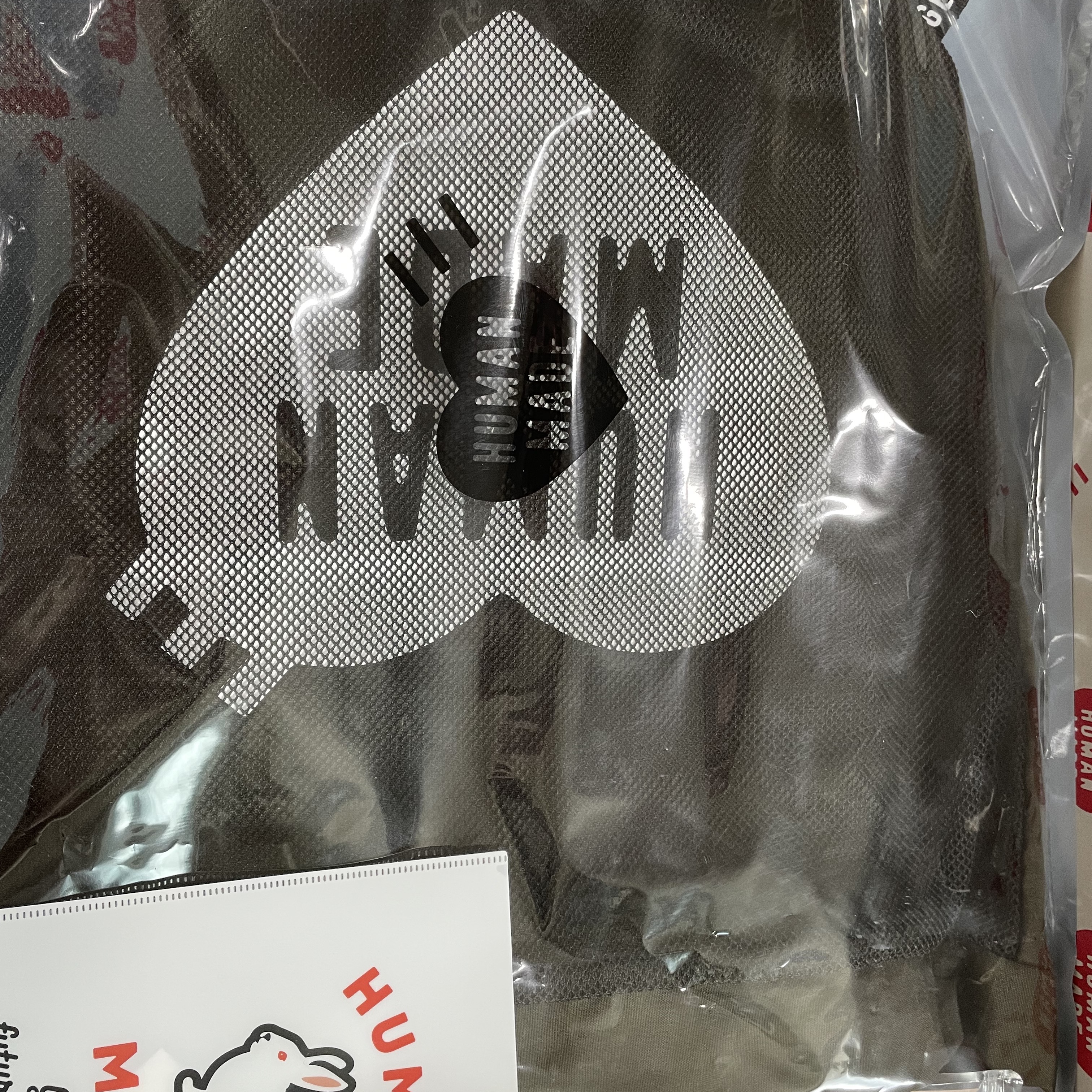 Human Made Drawstring Backpack Olive Drab 착용 스타일 - 1