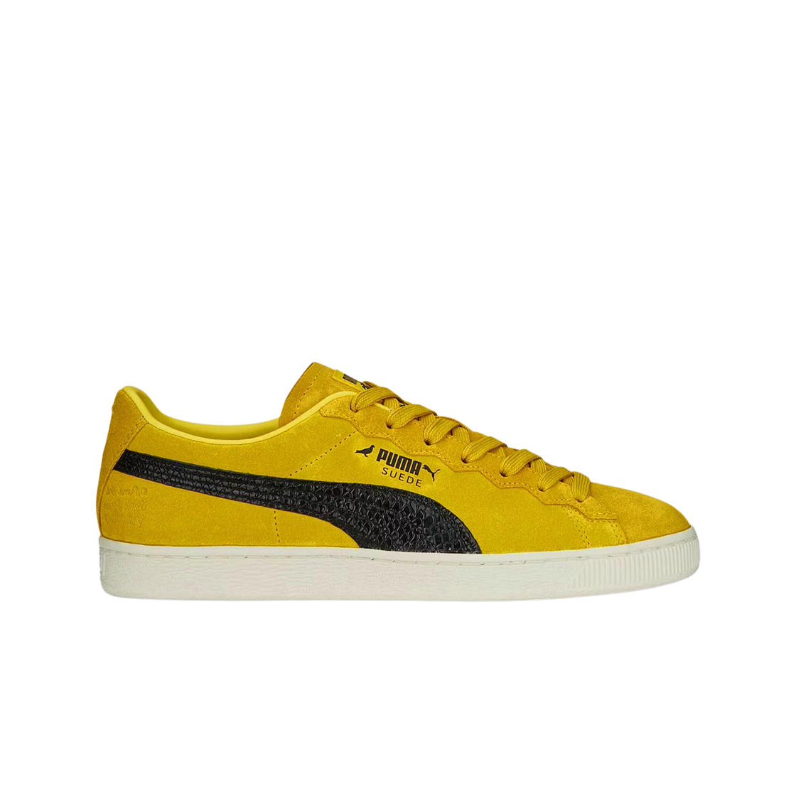 Puma Suede Staple Gidra 상세 이미지 1